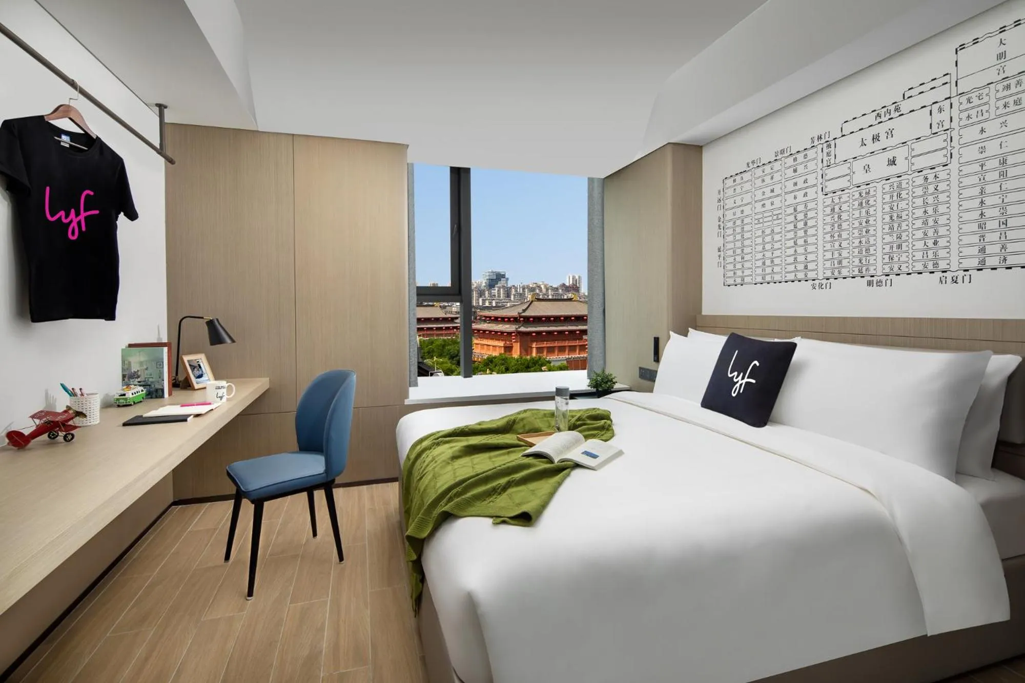 City view, Bed in lyf Dayanta Xi'an by the Ascott Limited free gym & free park & free laundry room