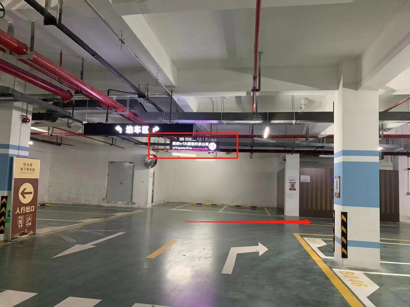 Parking in lyf Dayanta Xi'an by the Ascott Limited free gym & free park & free laundry room