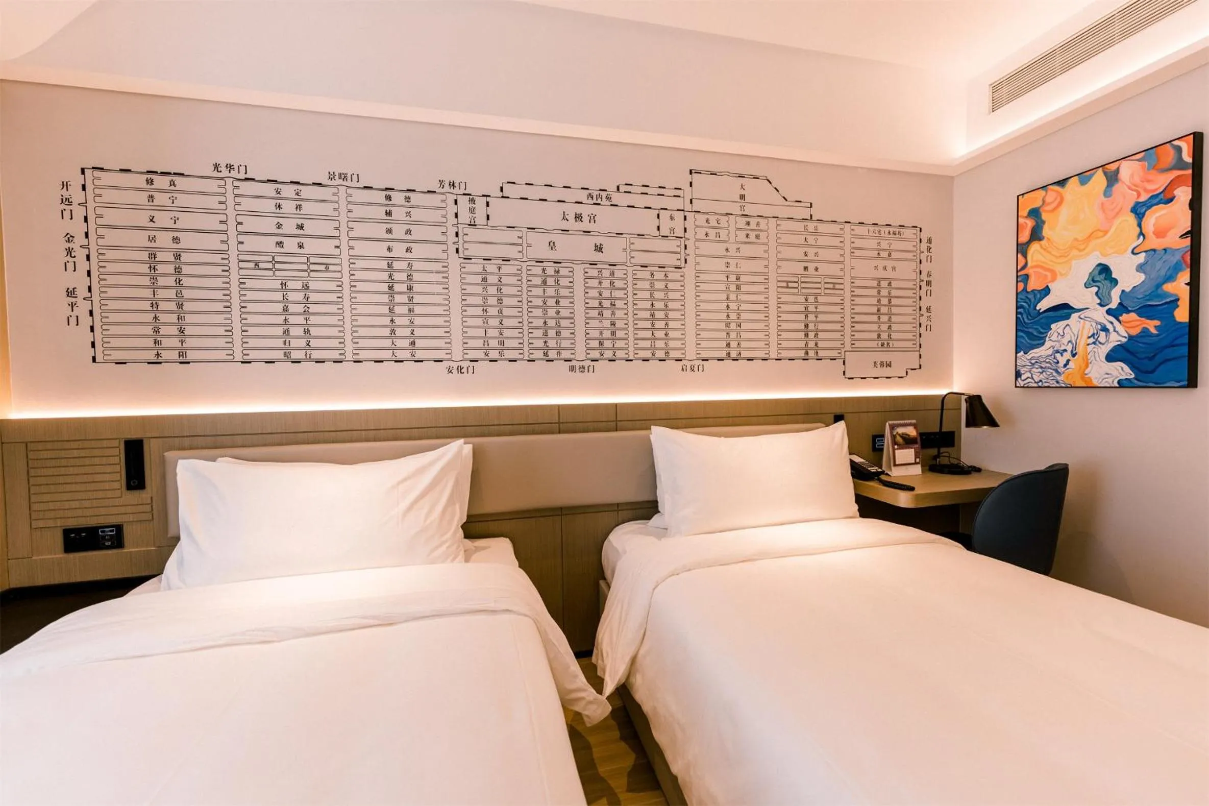 Bed in lyf Dayanta Xi'an by the Ascott Limited free gym & free park & free laundry room