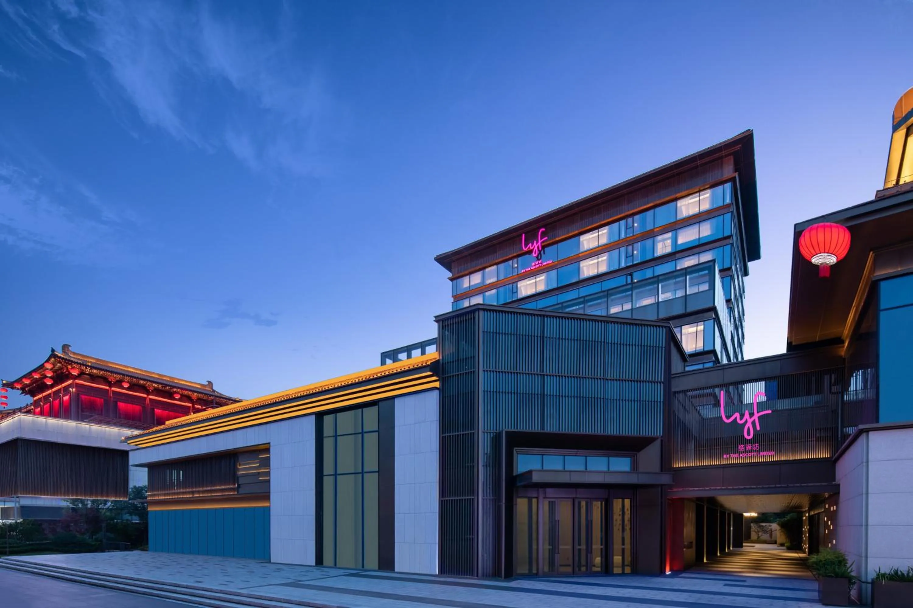 Property building in lyf Dayanta Xi'an by the Ascott Limited free gym & free park & free laundry room