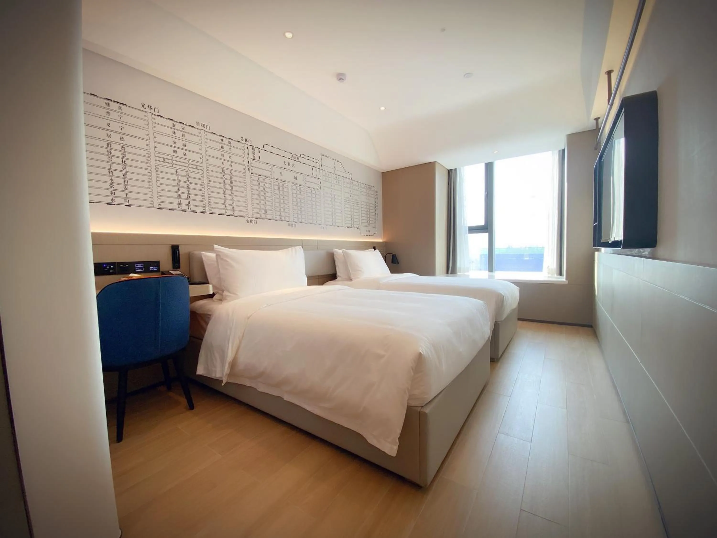 Bed in lyf Dayanta Xi'an by the Ascott Limited free gym & free park & free laundry room