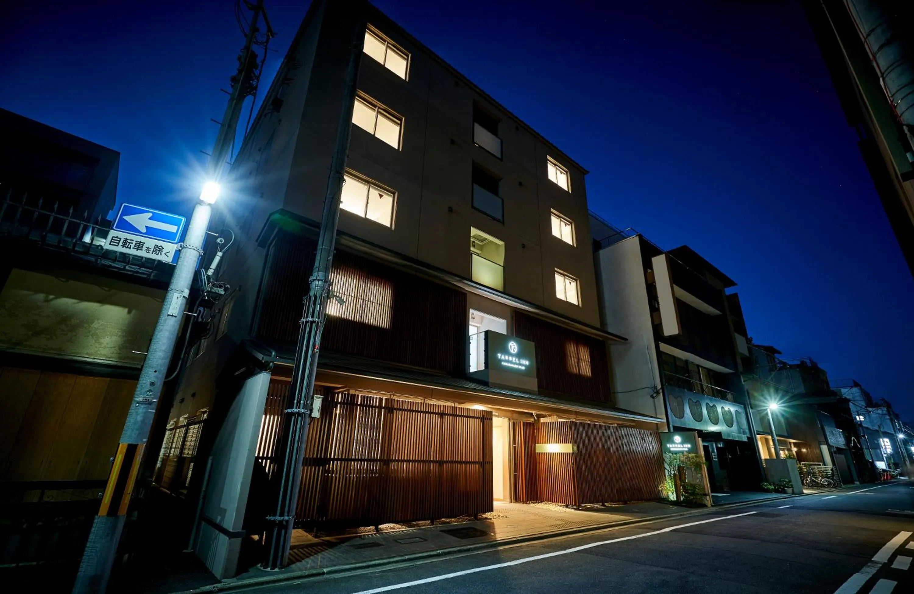 Property building in Tassel Inn Kyoto Kawaramachi Nijo