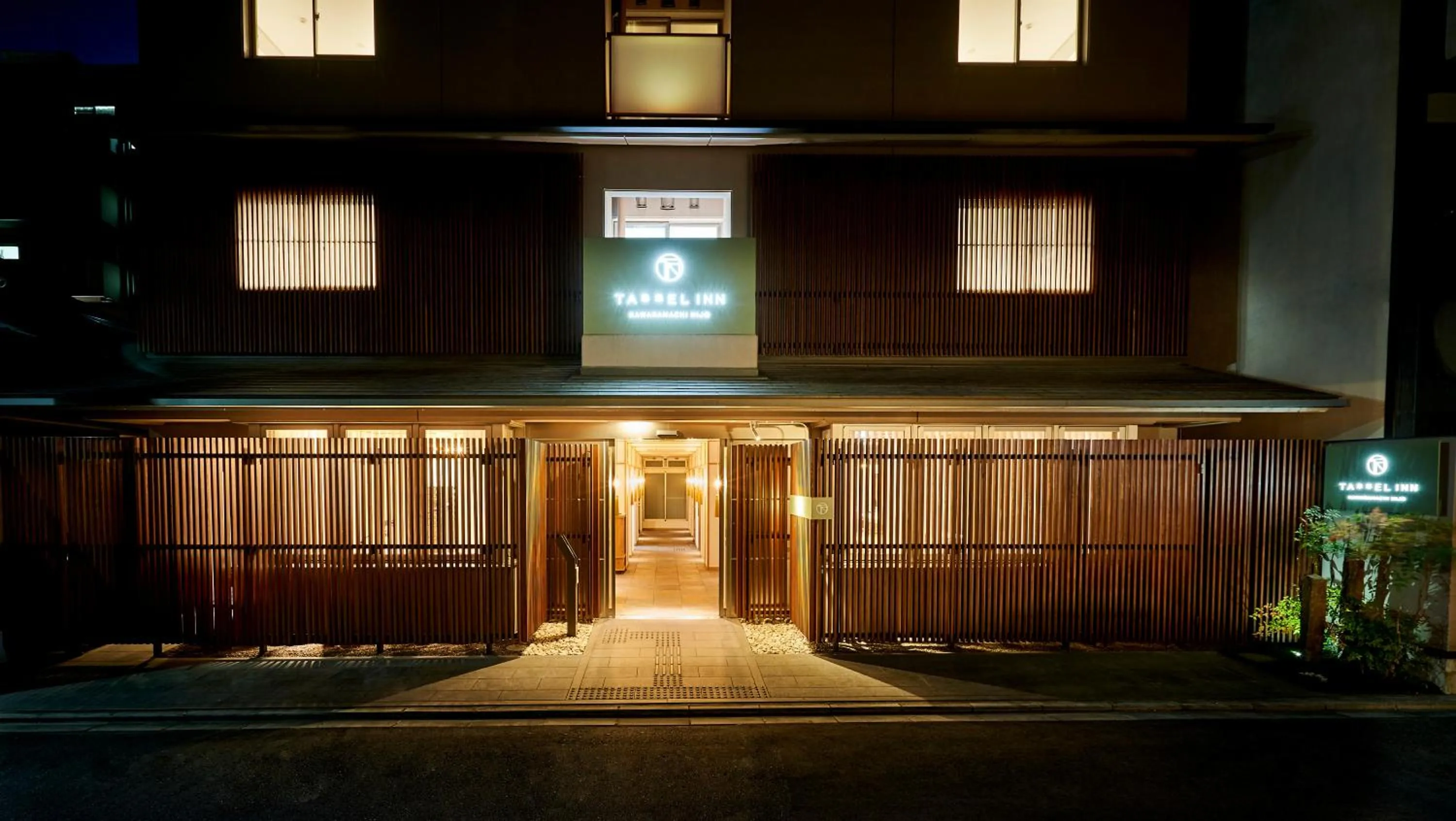 Property building in Tassel Inn Kyoto Kawaramachi Nijo