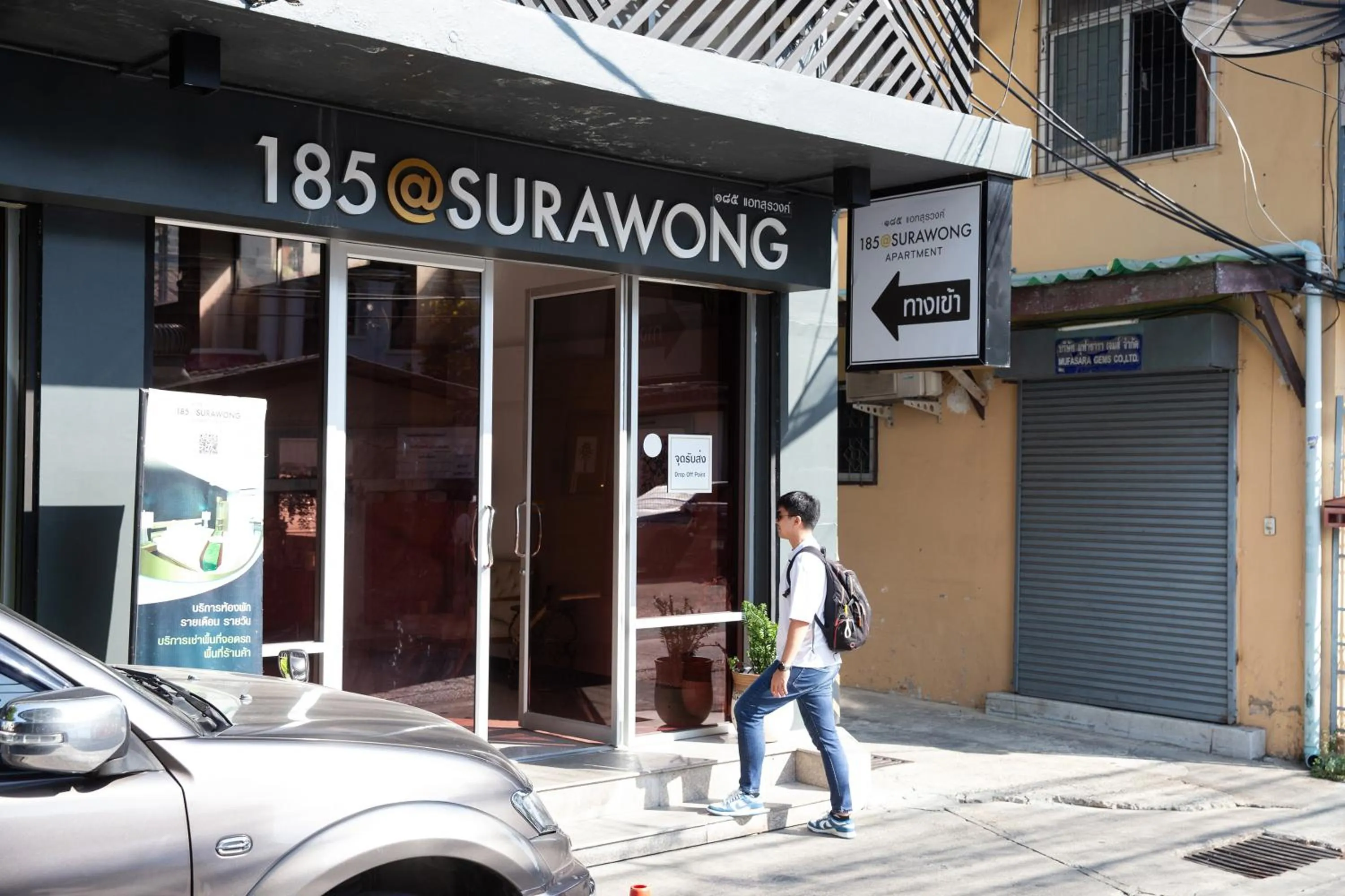 Property building in 185@Surawong Residence