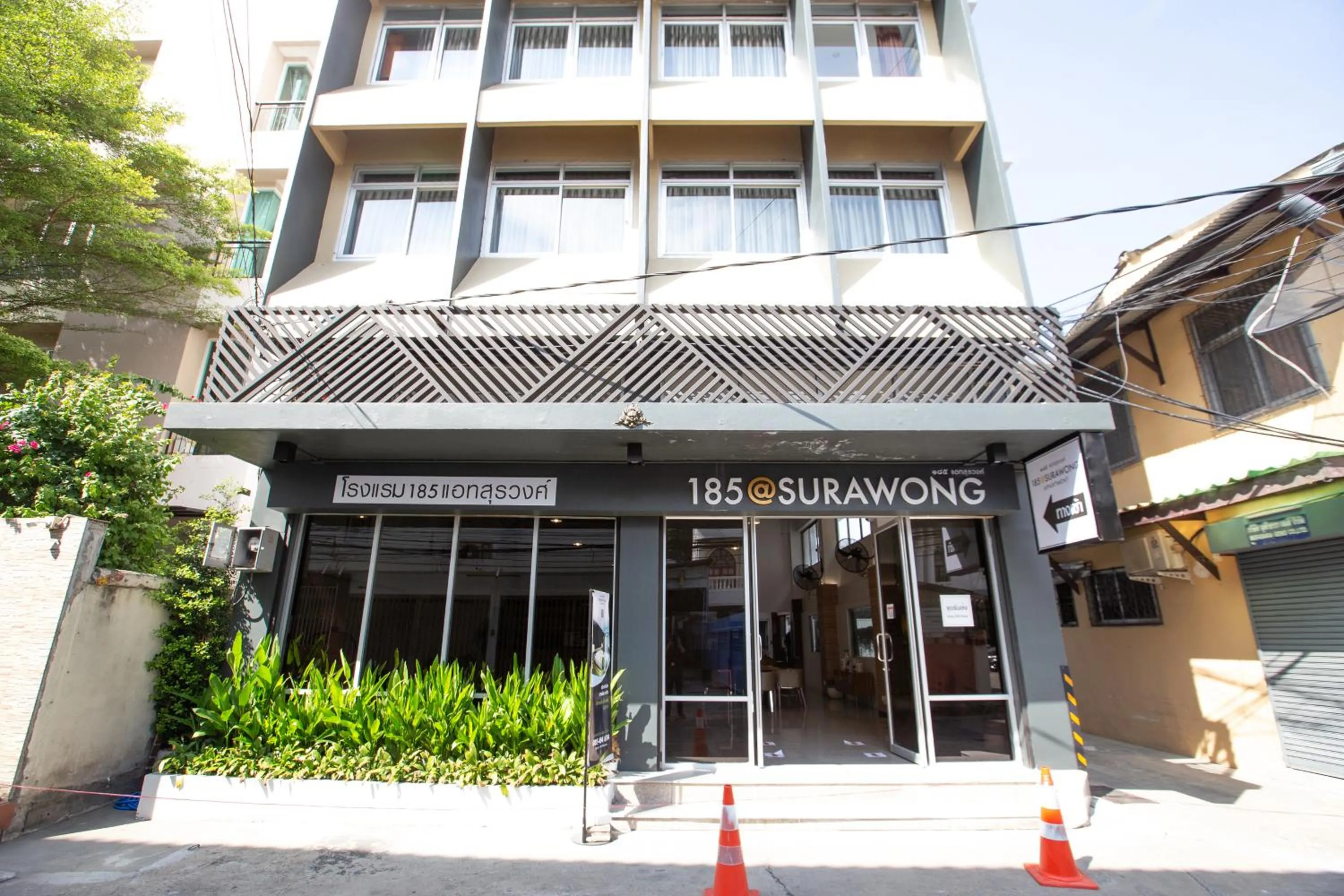 Property building in 185@Surawong Residence
