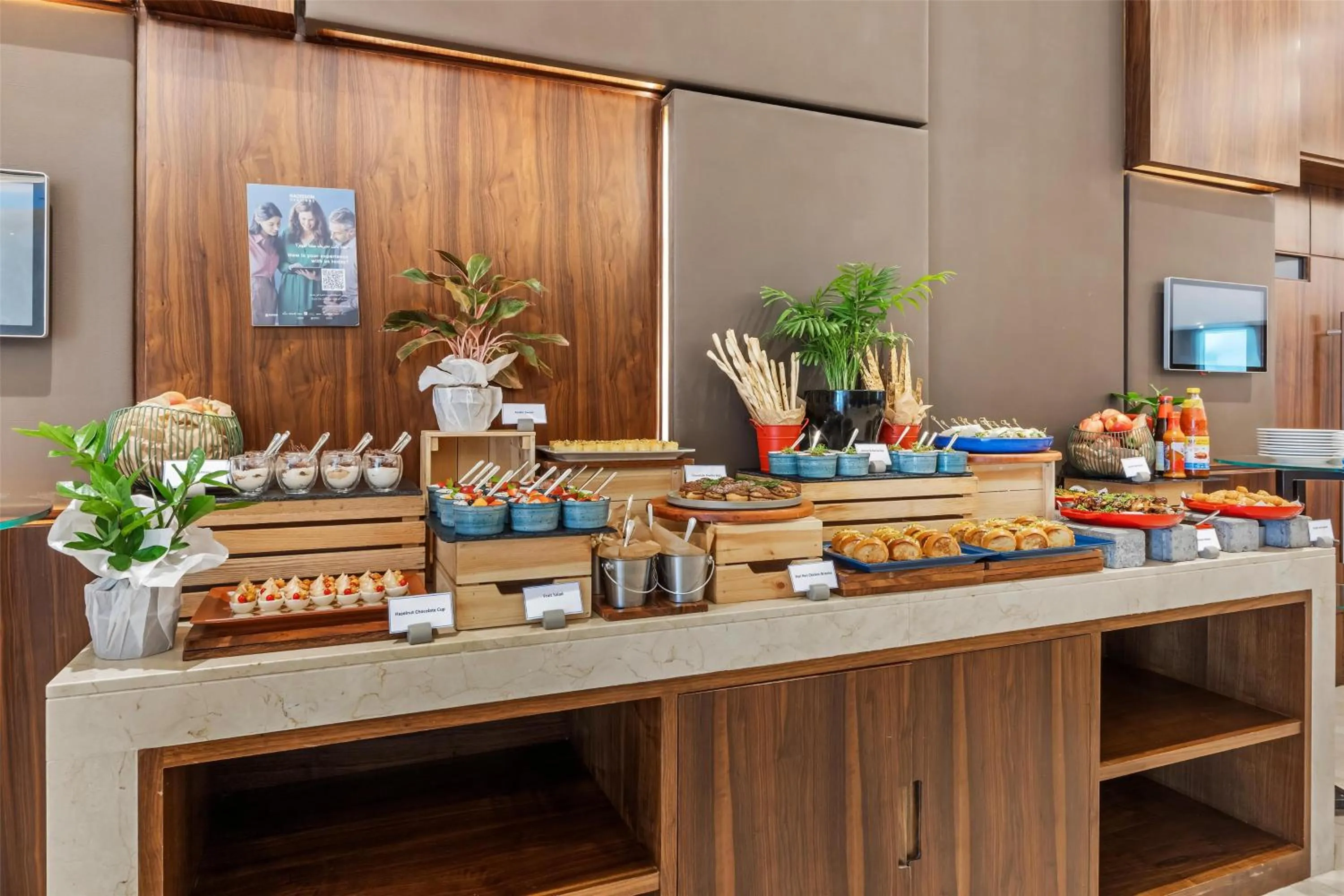 Meeting/conference room in Radisson Resort Ras Al Khaimah Marjan Island