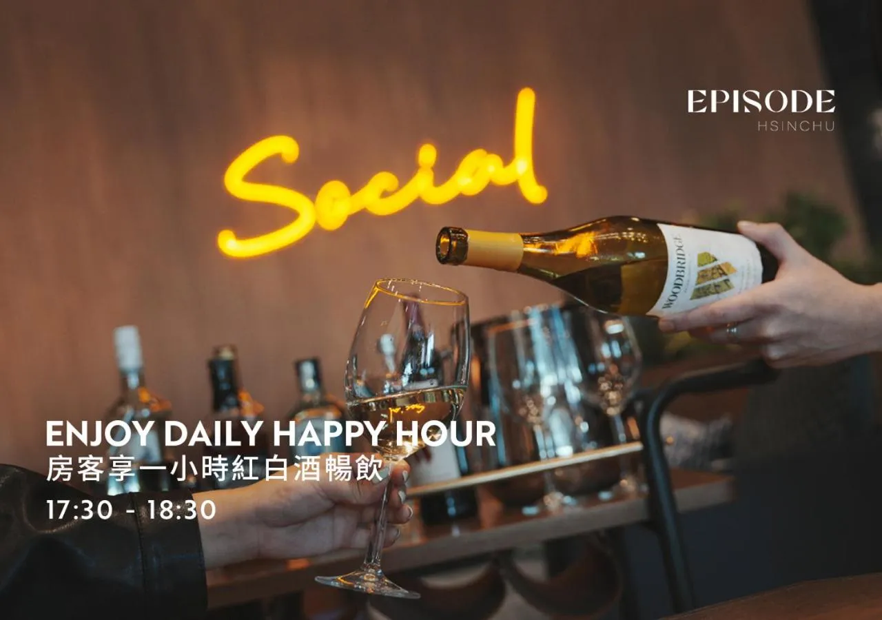 Drinks in EPISODE Hsinchu, JdV by Hyatt Hotel