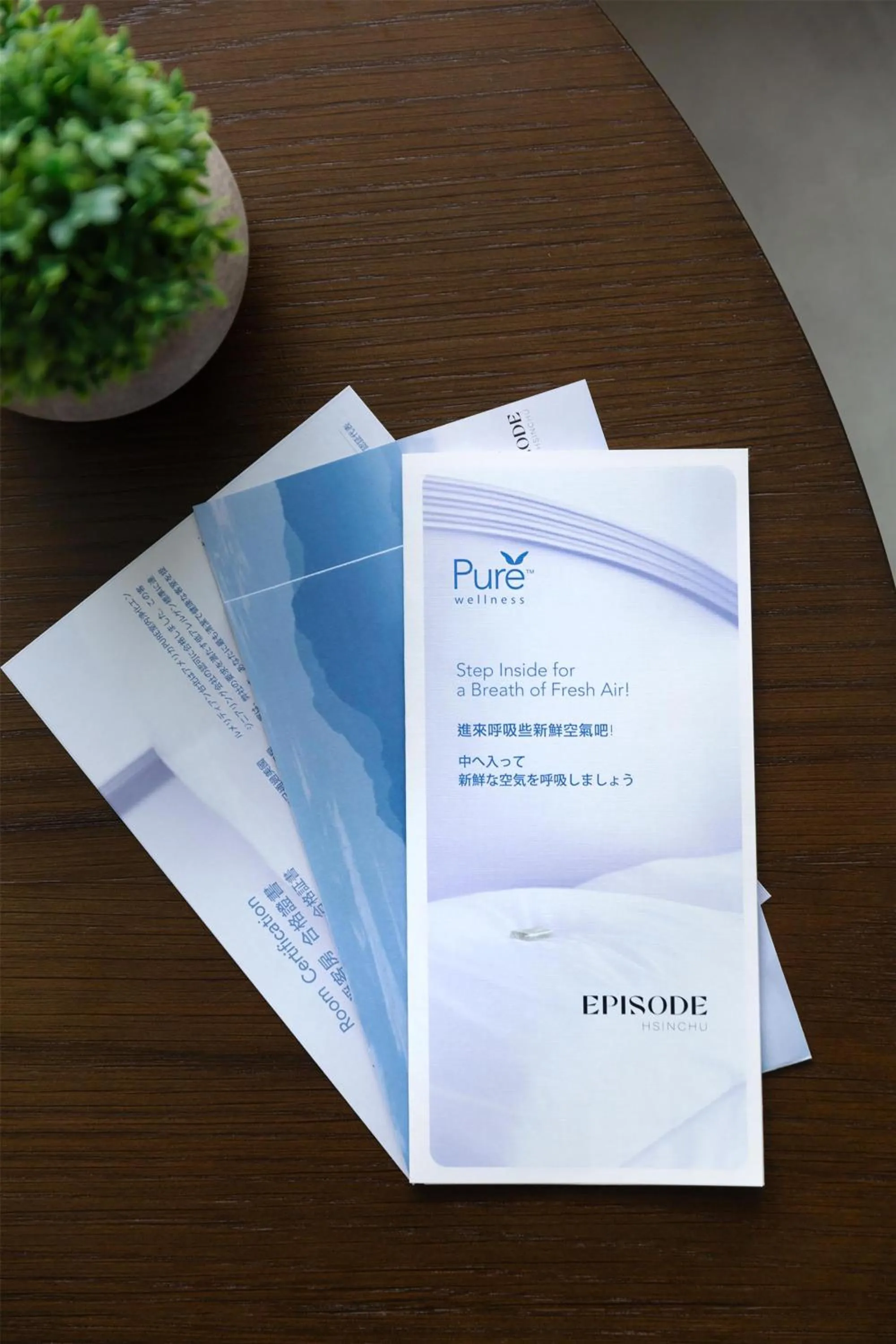 Bedroom in EPISODE Hsinchu, JdV by Hyatt Hotel