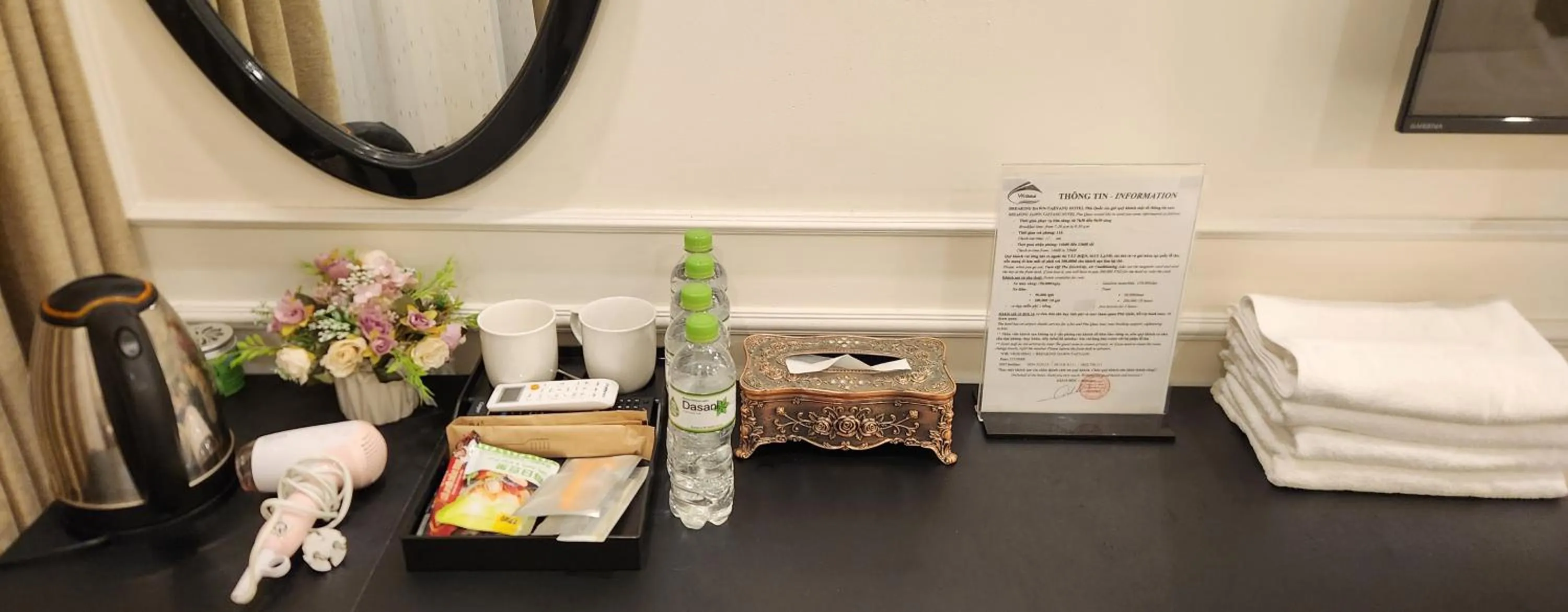 BREAKING DAWN- TAEYANG Hotel Phú Quốc