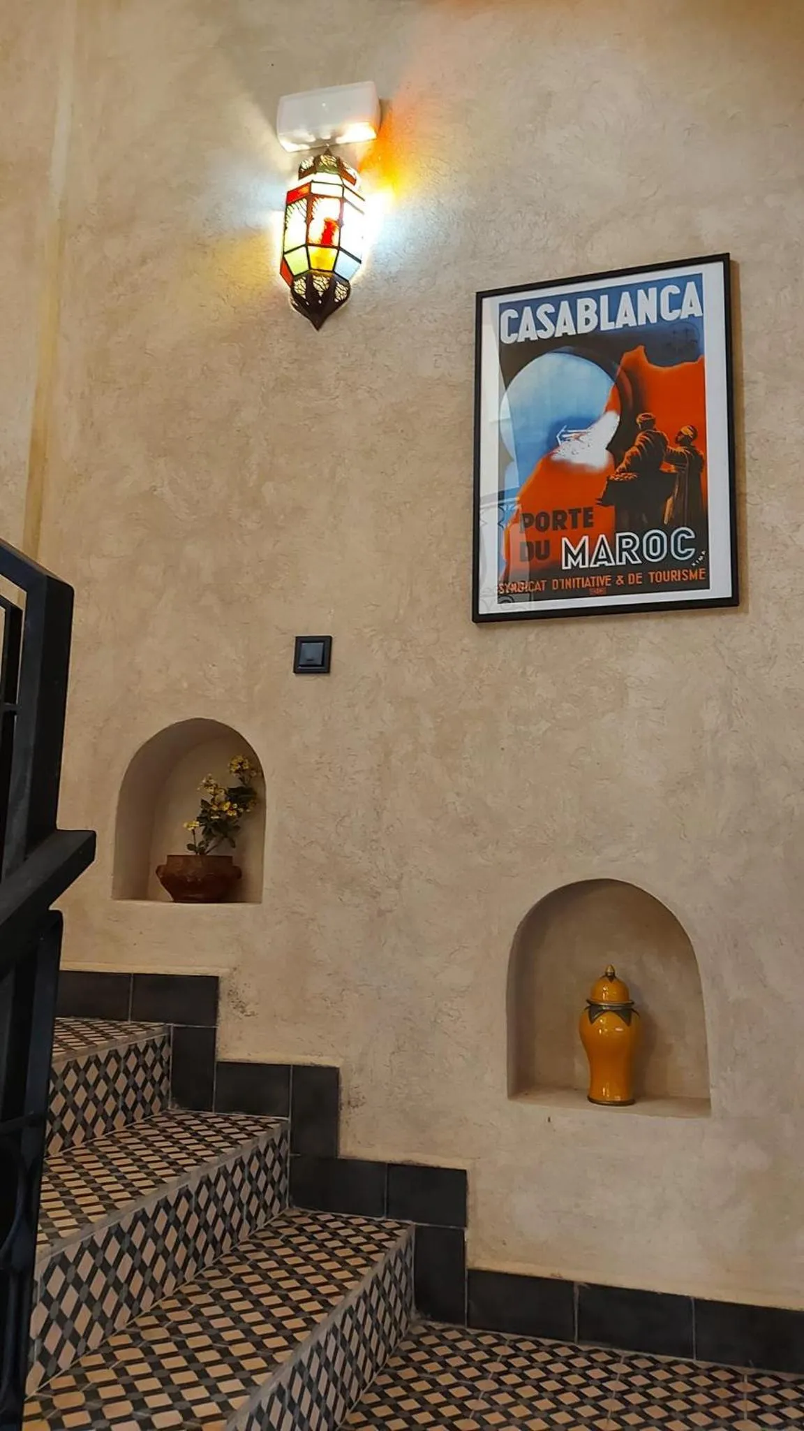 Patio in Auberge RIAD DLIM Tamraght