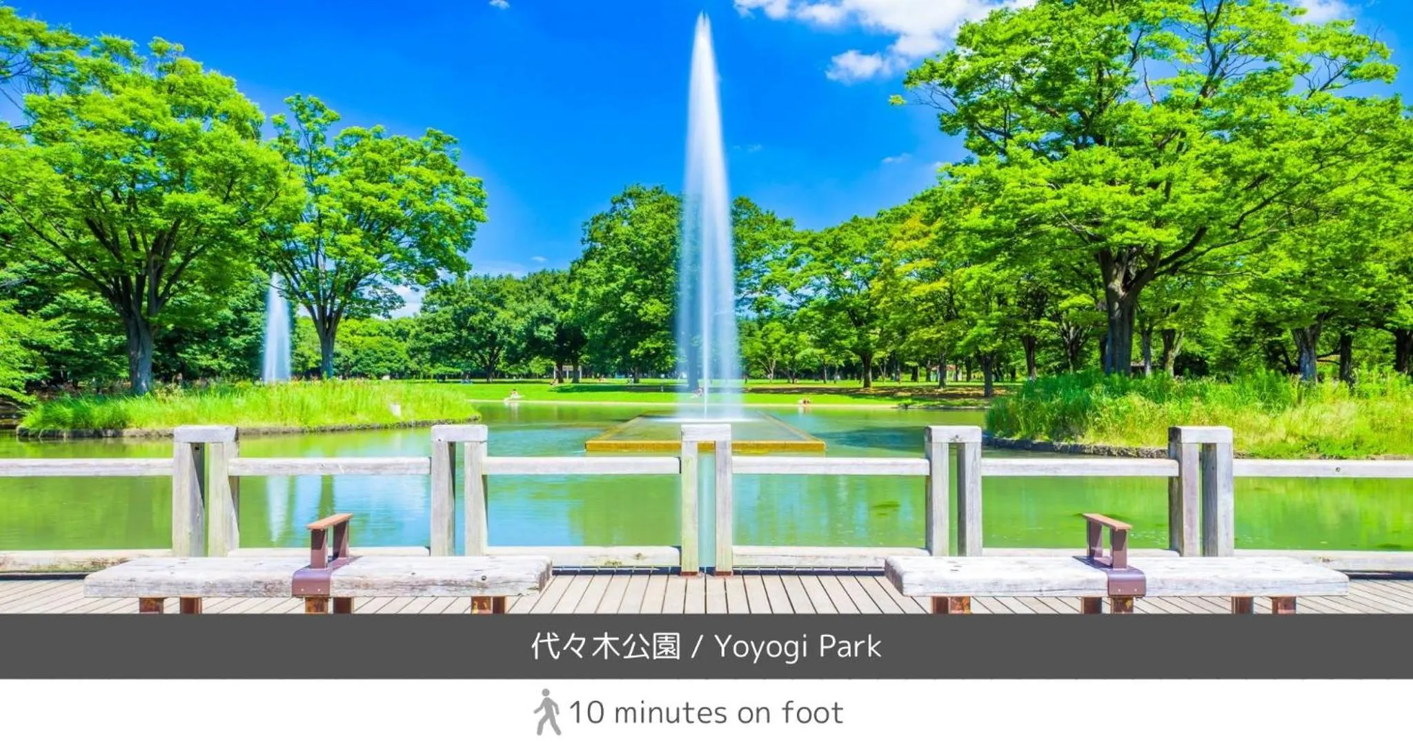 Nearby landmark in all day place shibuya