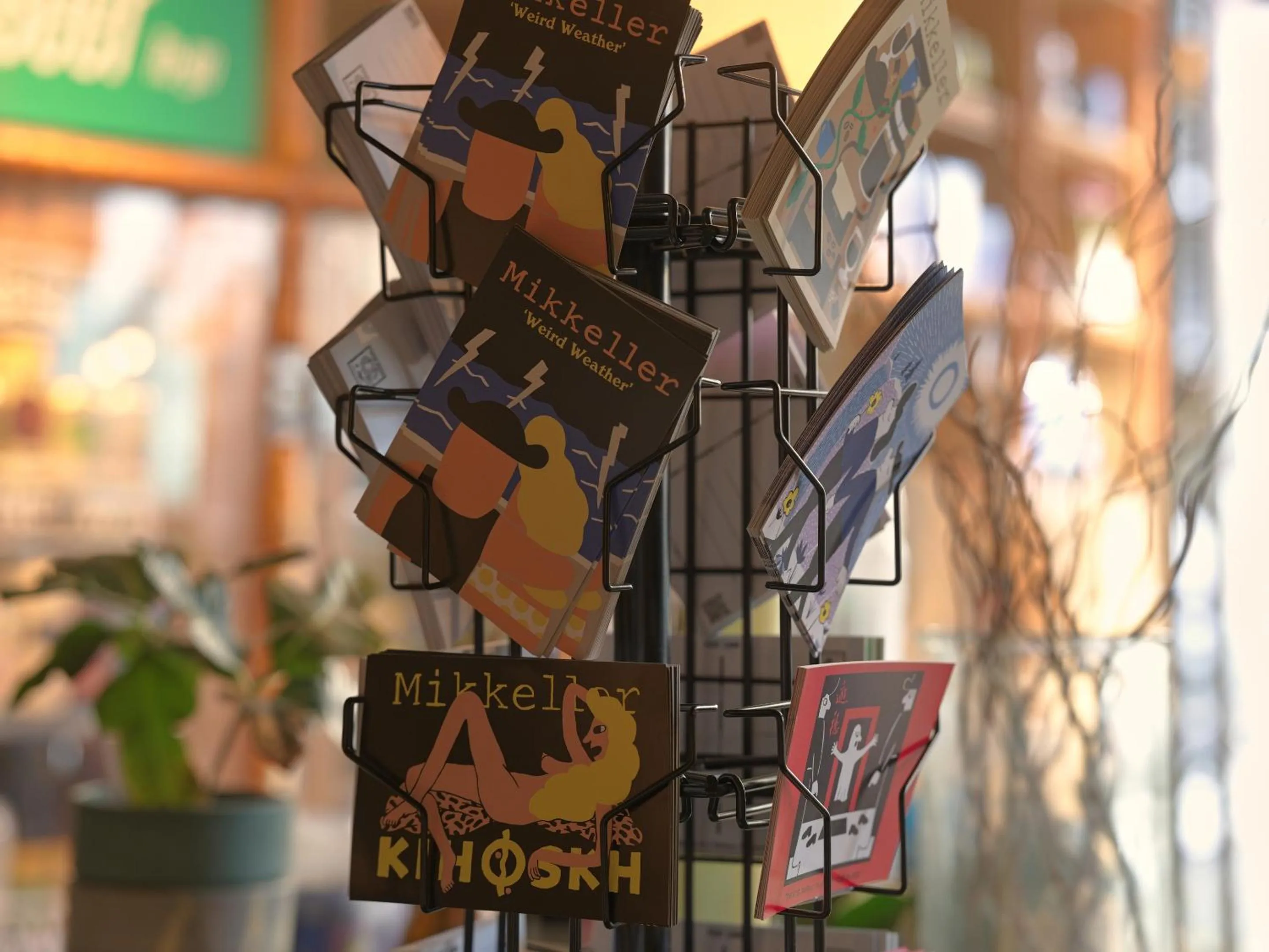 Lounge or bar in all day place shibuya