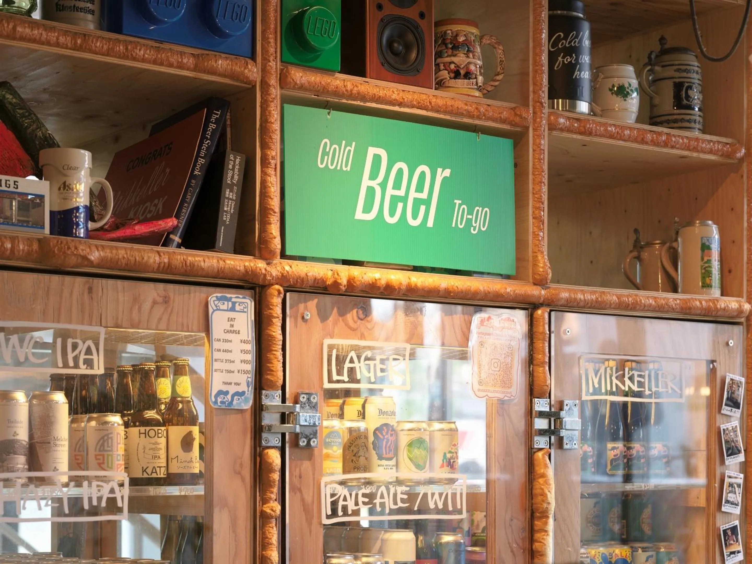 Lounge or bar in all day place shibuya