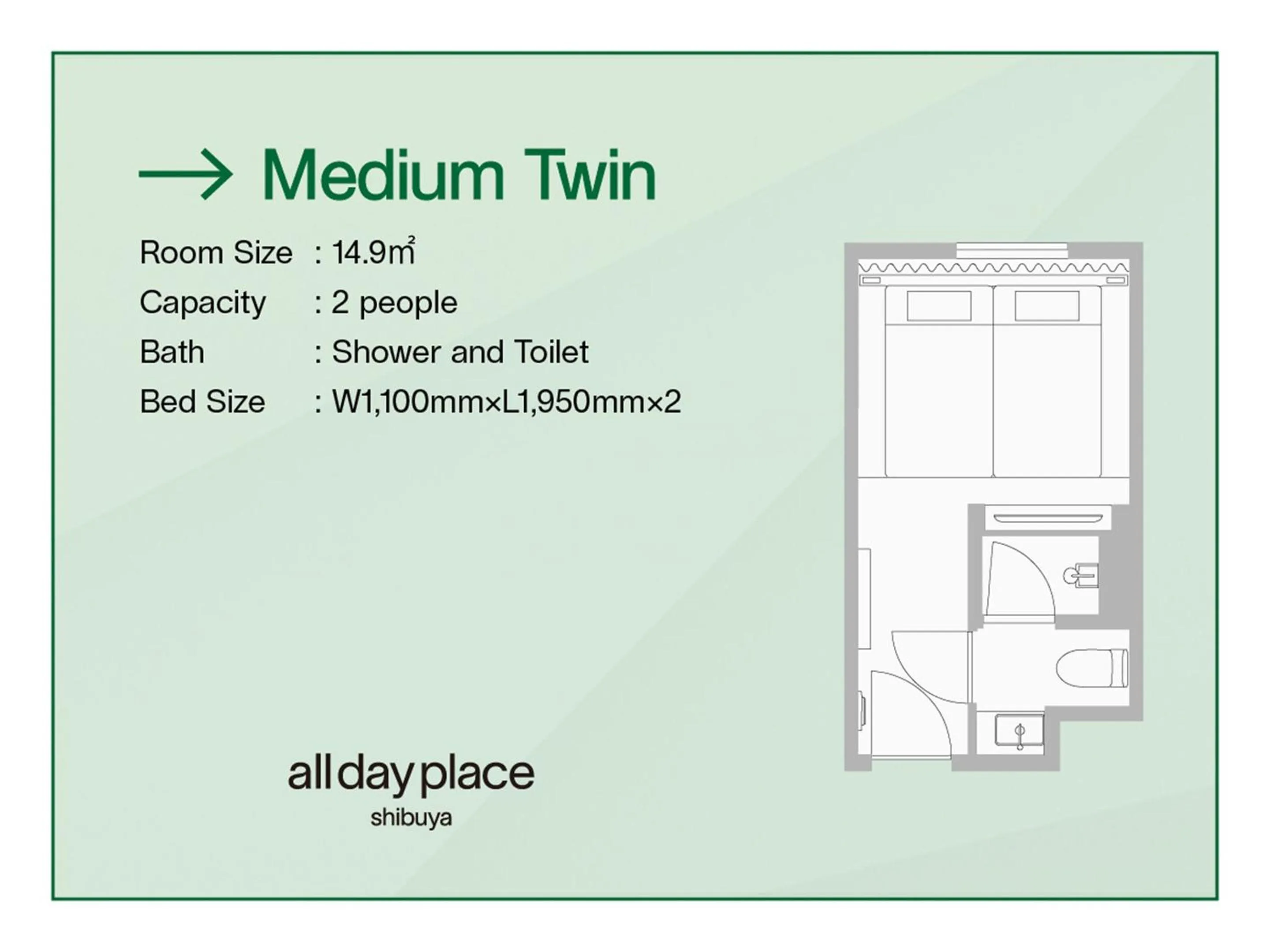 Floor plan in all day place shibuya
