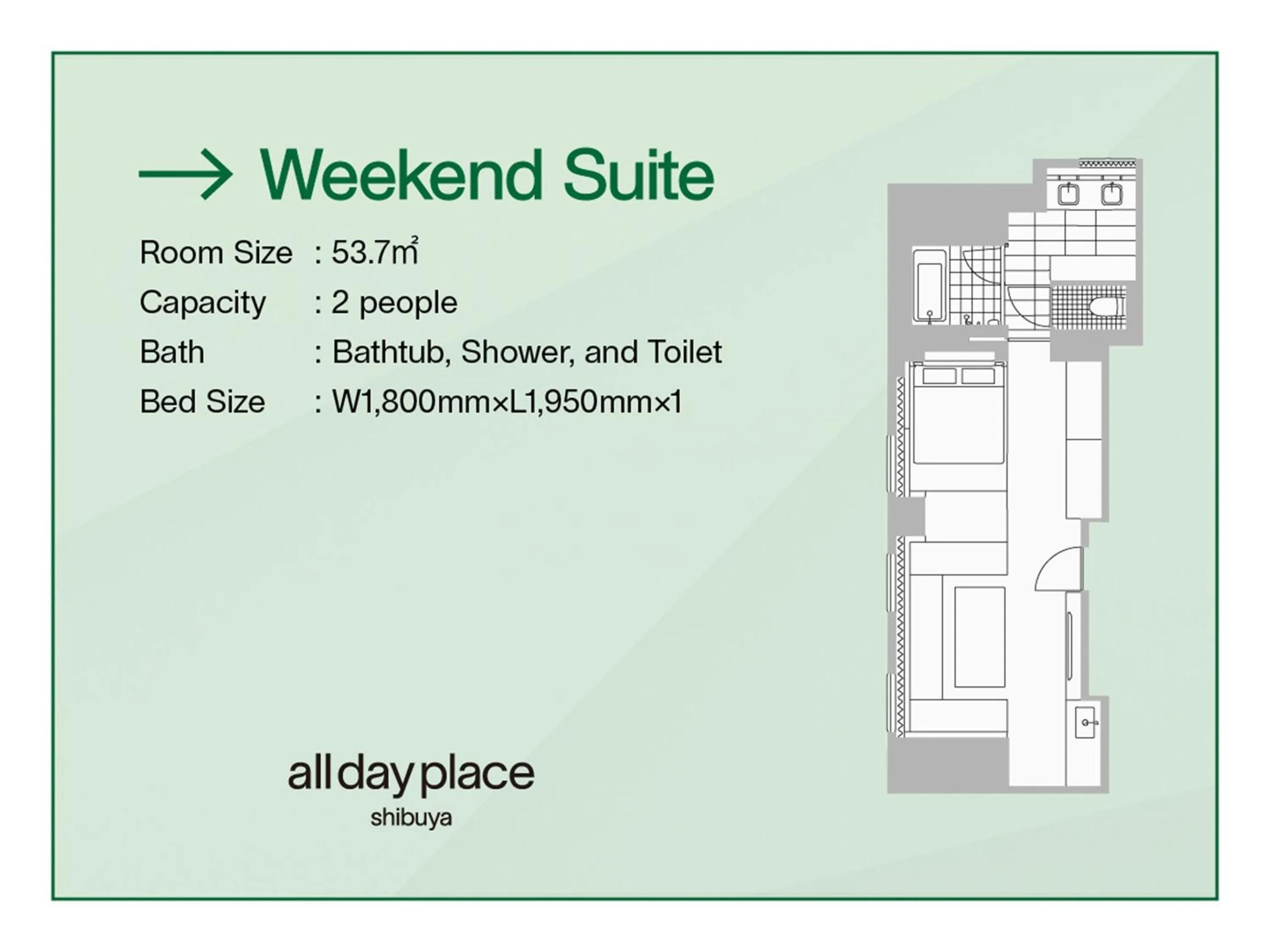 Floor plan in all day place shibuya