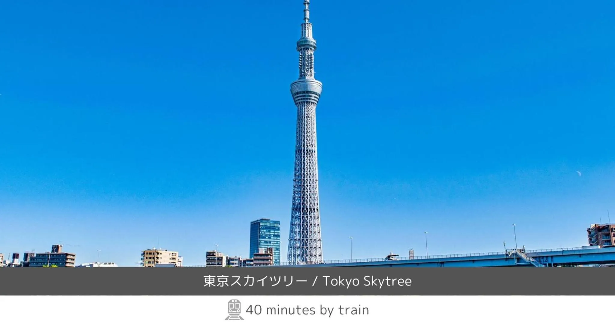 Nearby landmark in all day place shibuya