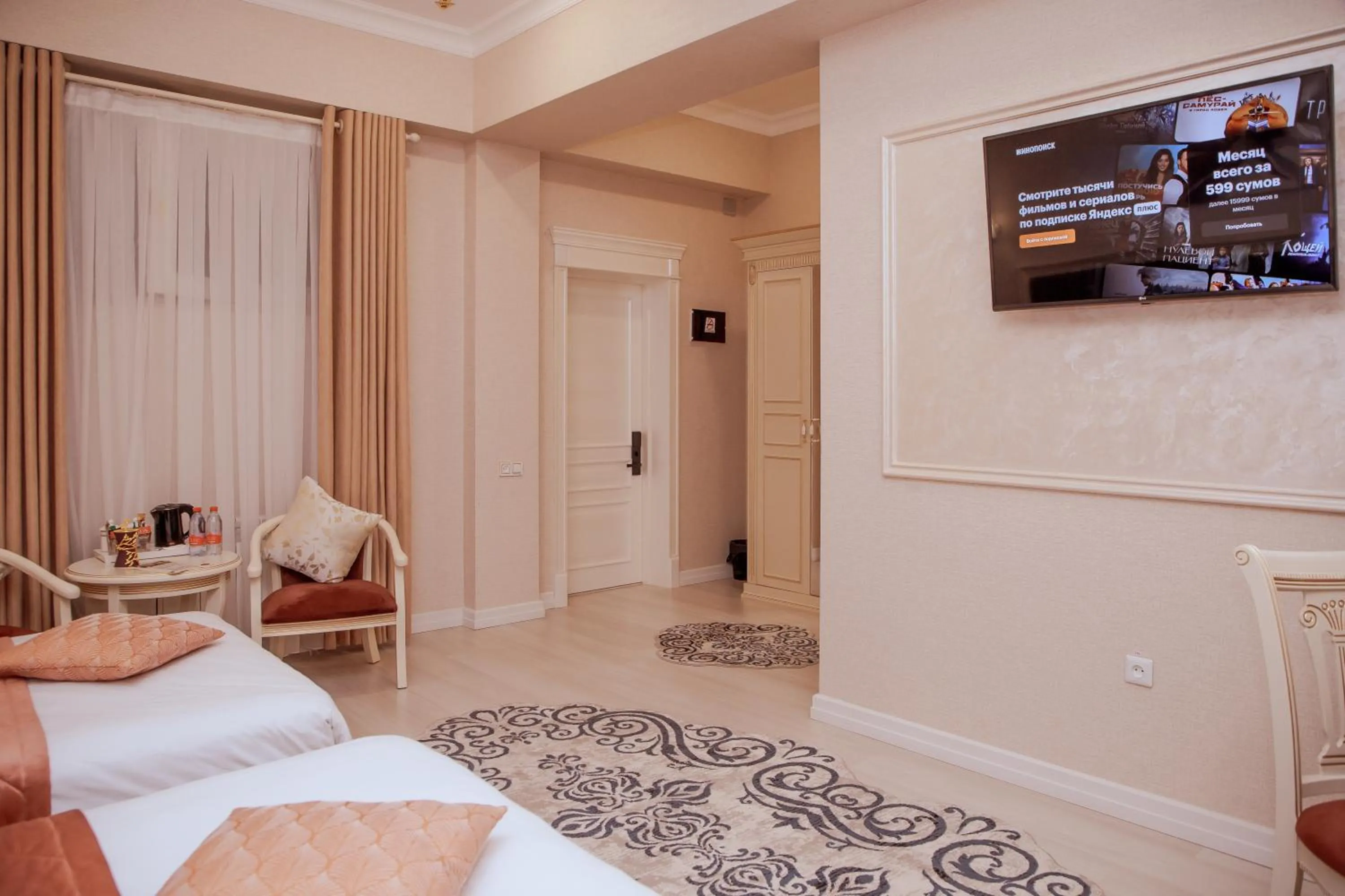 Photo of the whole room, Bed in al Madina Hotel Samarkand