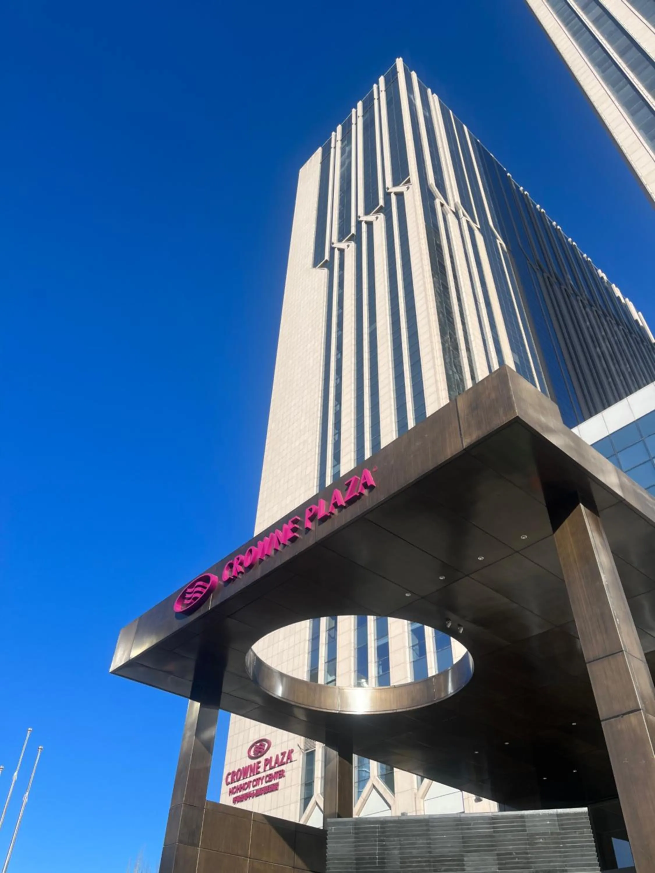 Property building in Crowne Plaza Hohhot City Center