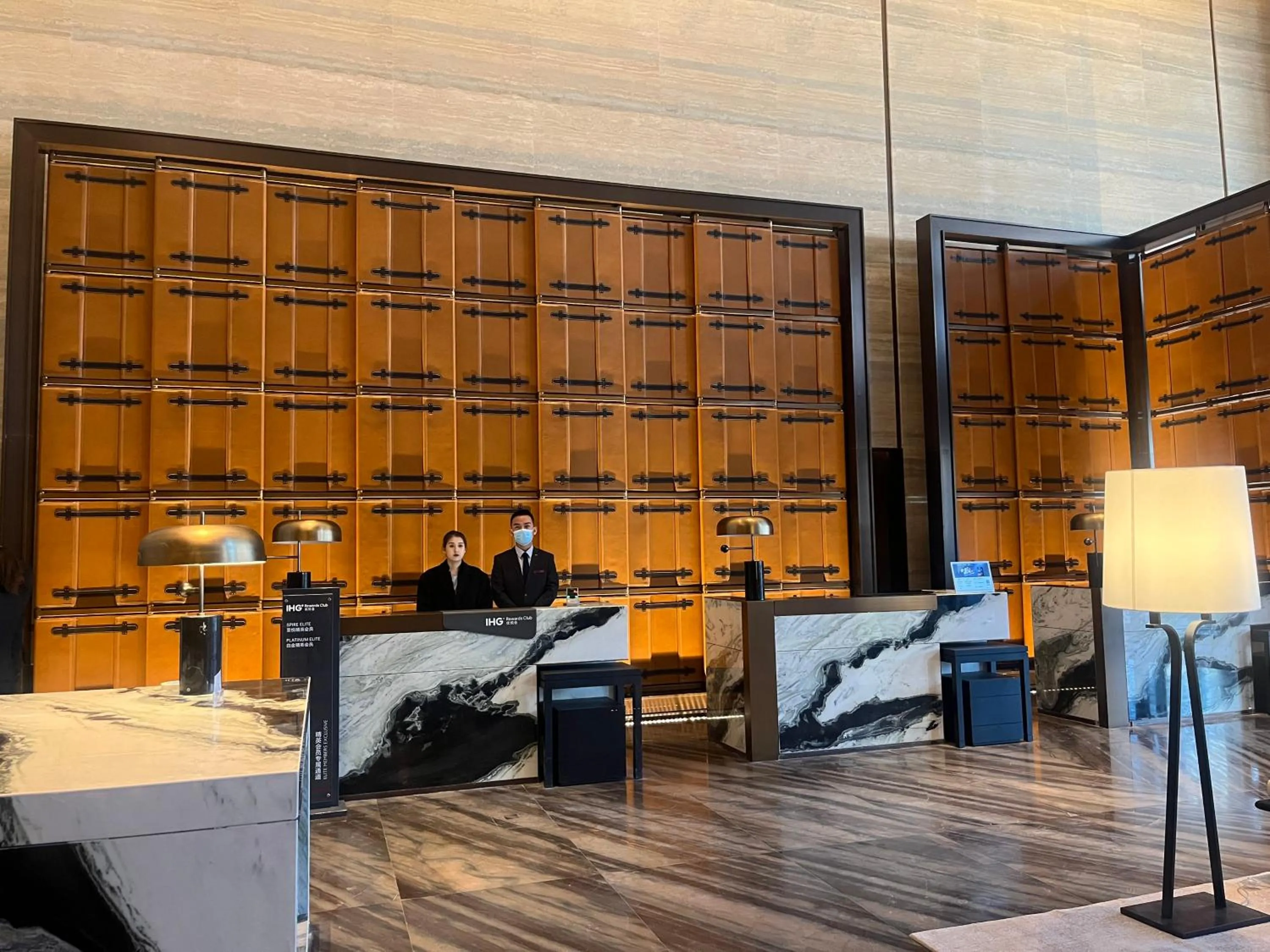 Lobby or reception in Crowne Plaza Hohhot City Center