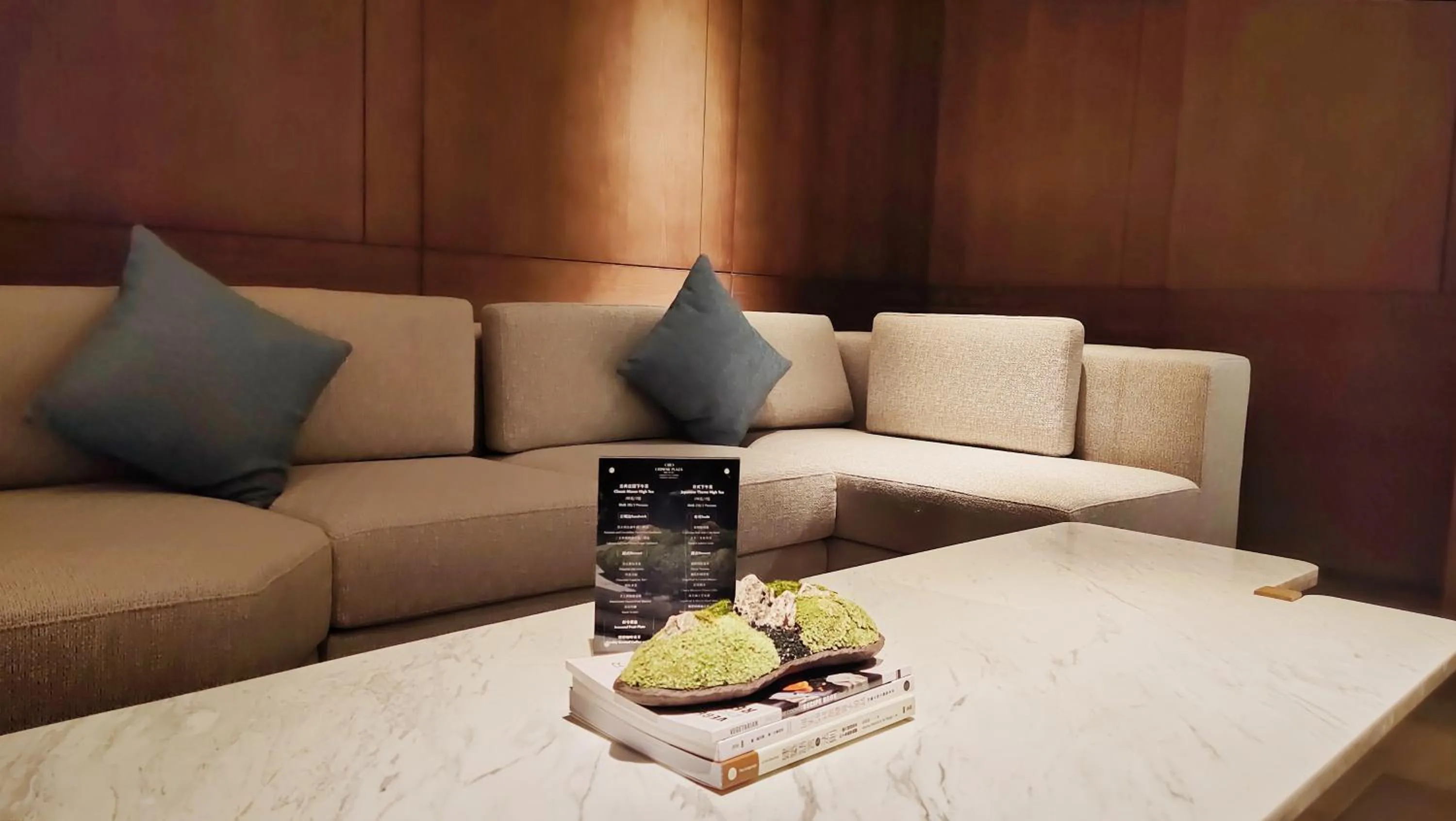 Seating area in Crowne Plaza Hohhot City Center