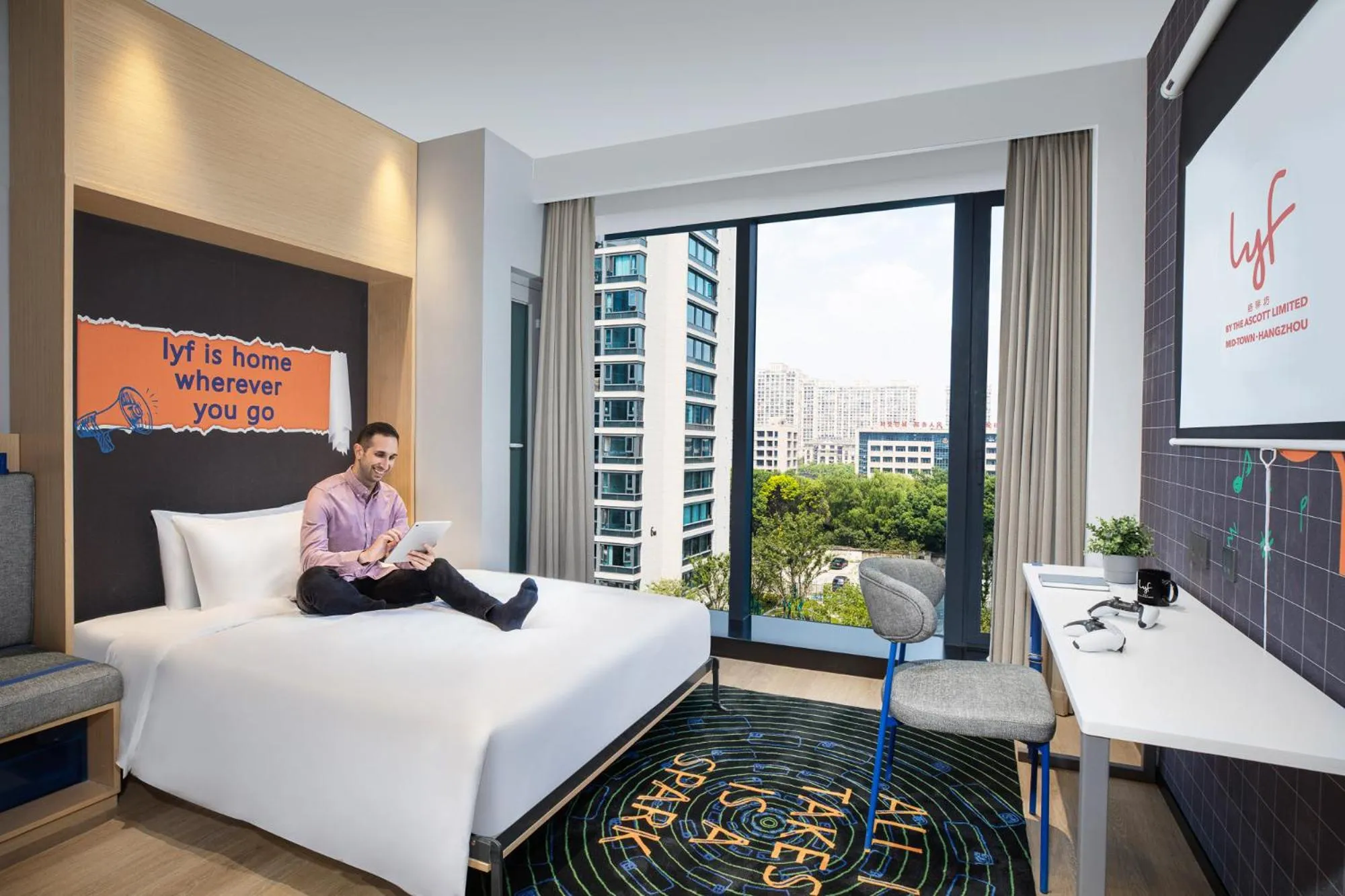 Photo of the whole room in lyf Mid-Town Hangzhou