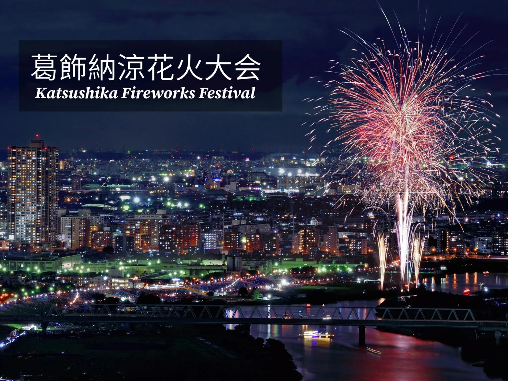 Nearby landmark in Restay lagoon