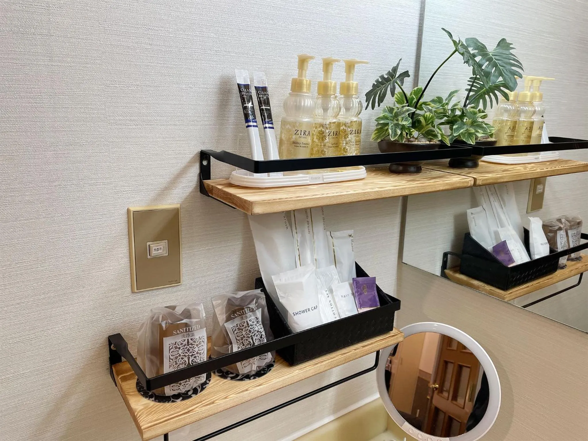 Bathroom in Restay lagoon