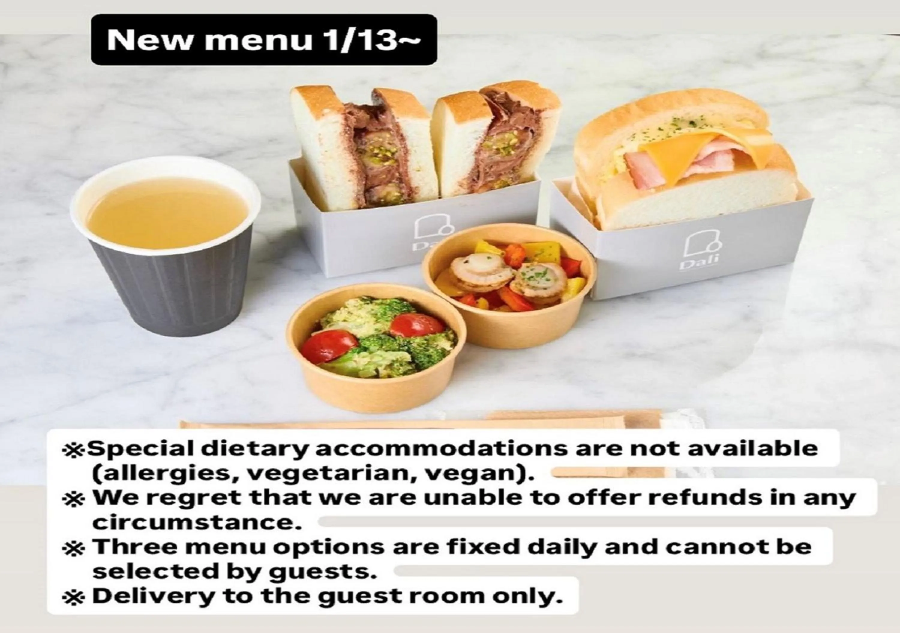 Breakfast in HOTEL THE LEBEN OSAKA