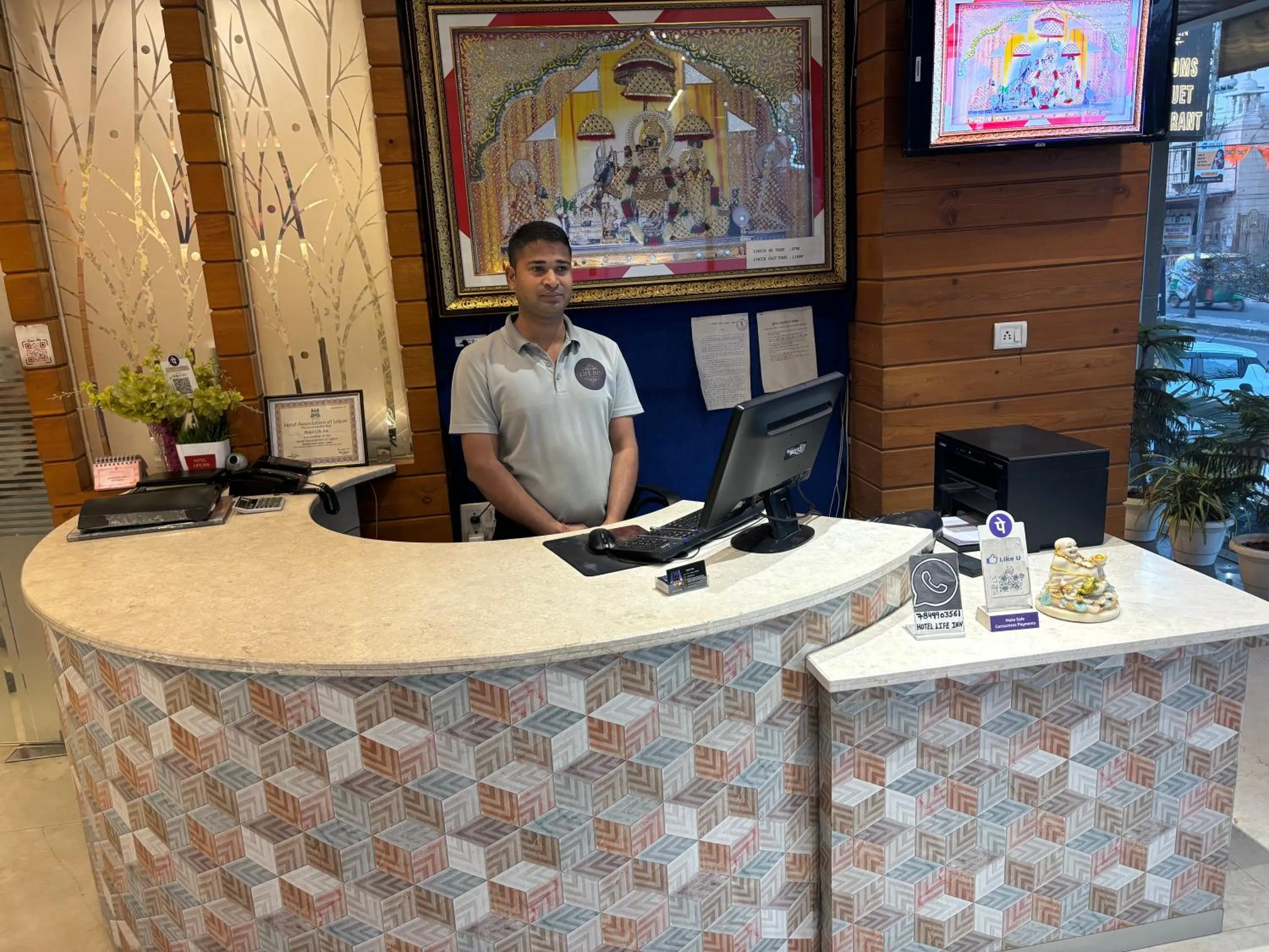 Lobby or reception in Hotel Life Inn