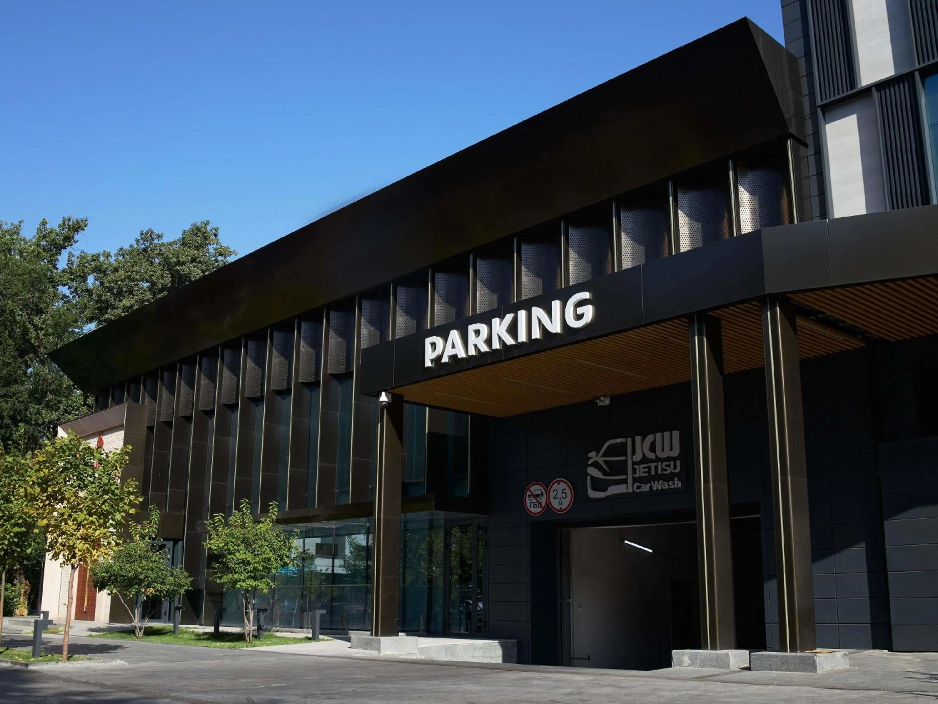 Other in Novotel Living Almaty Jetisu