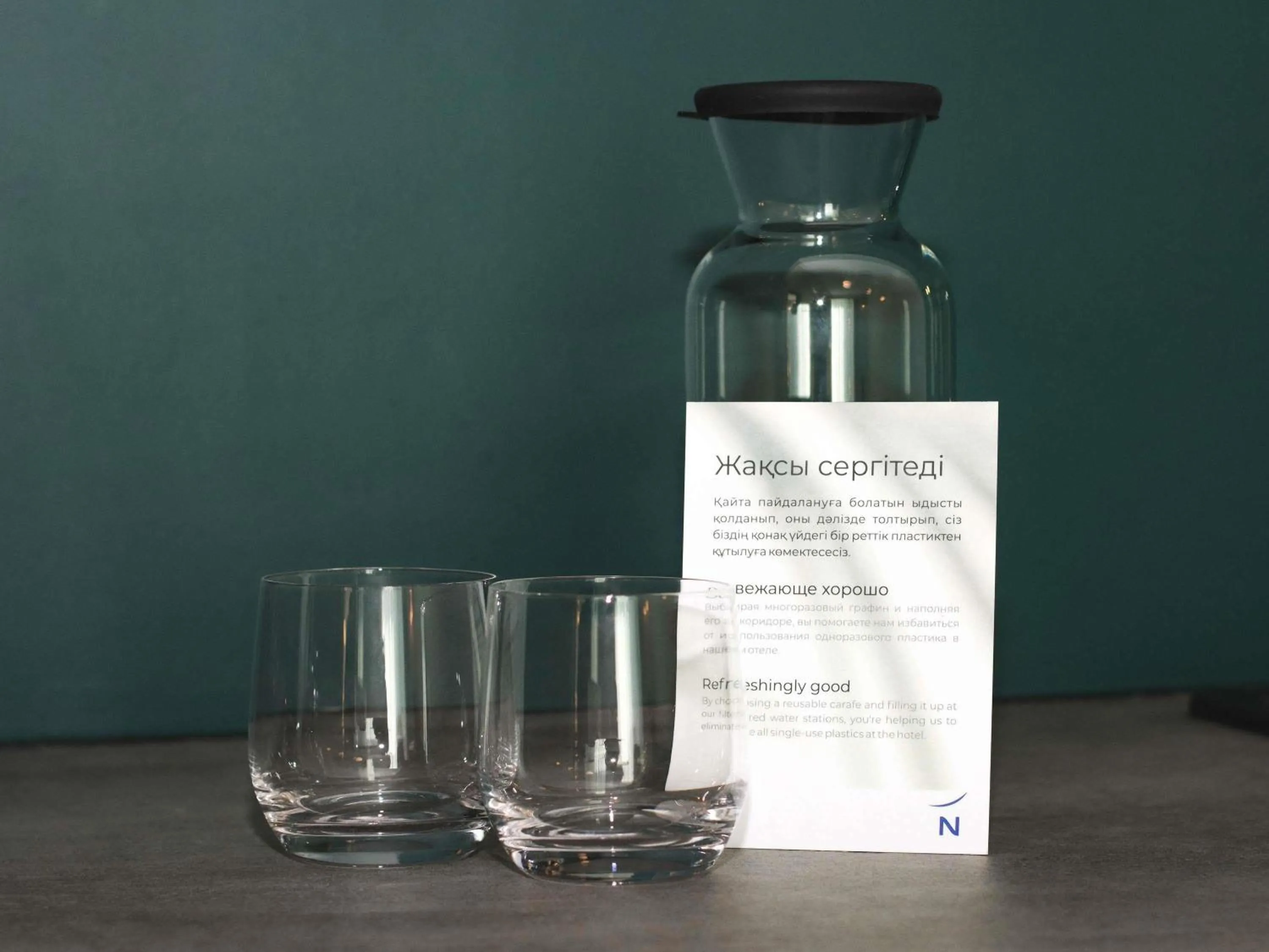 Bedroom in Novotel Living Almaty Jetisu