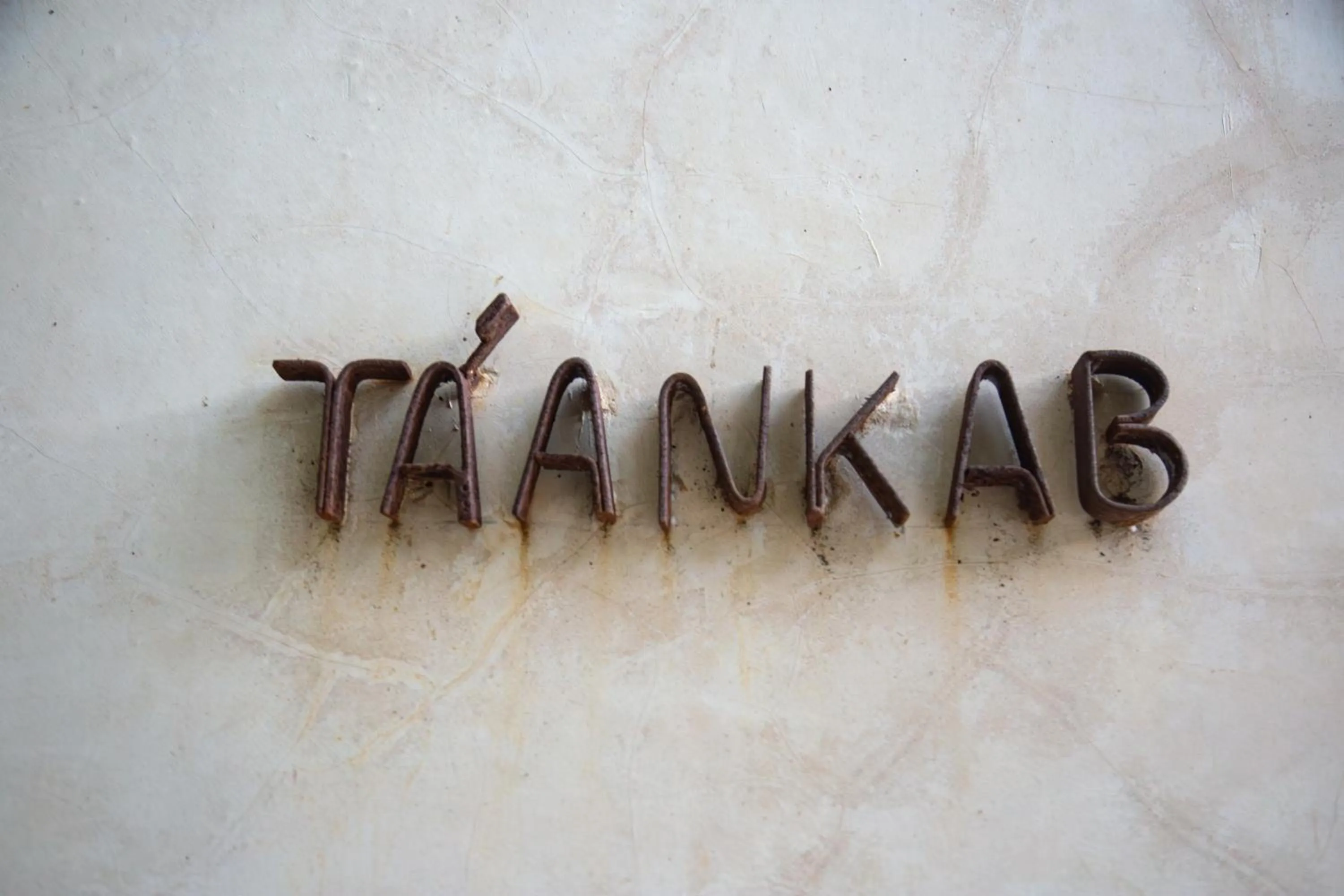 Property logo or sign in DECU DOWNTOWN