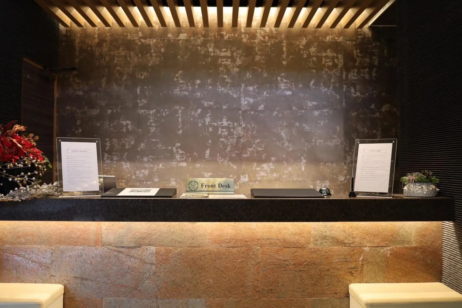 HOTEL CUORE Kyoto Shijo Omiya