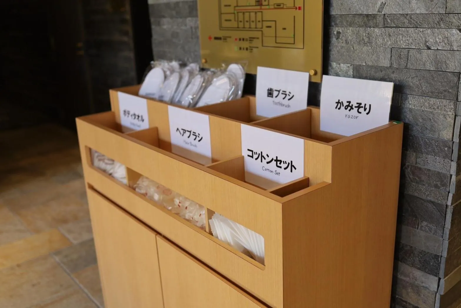 HOTEL CUORE Kyoto Shijo Omiya