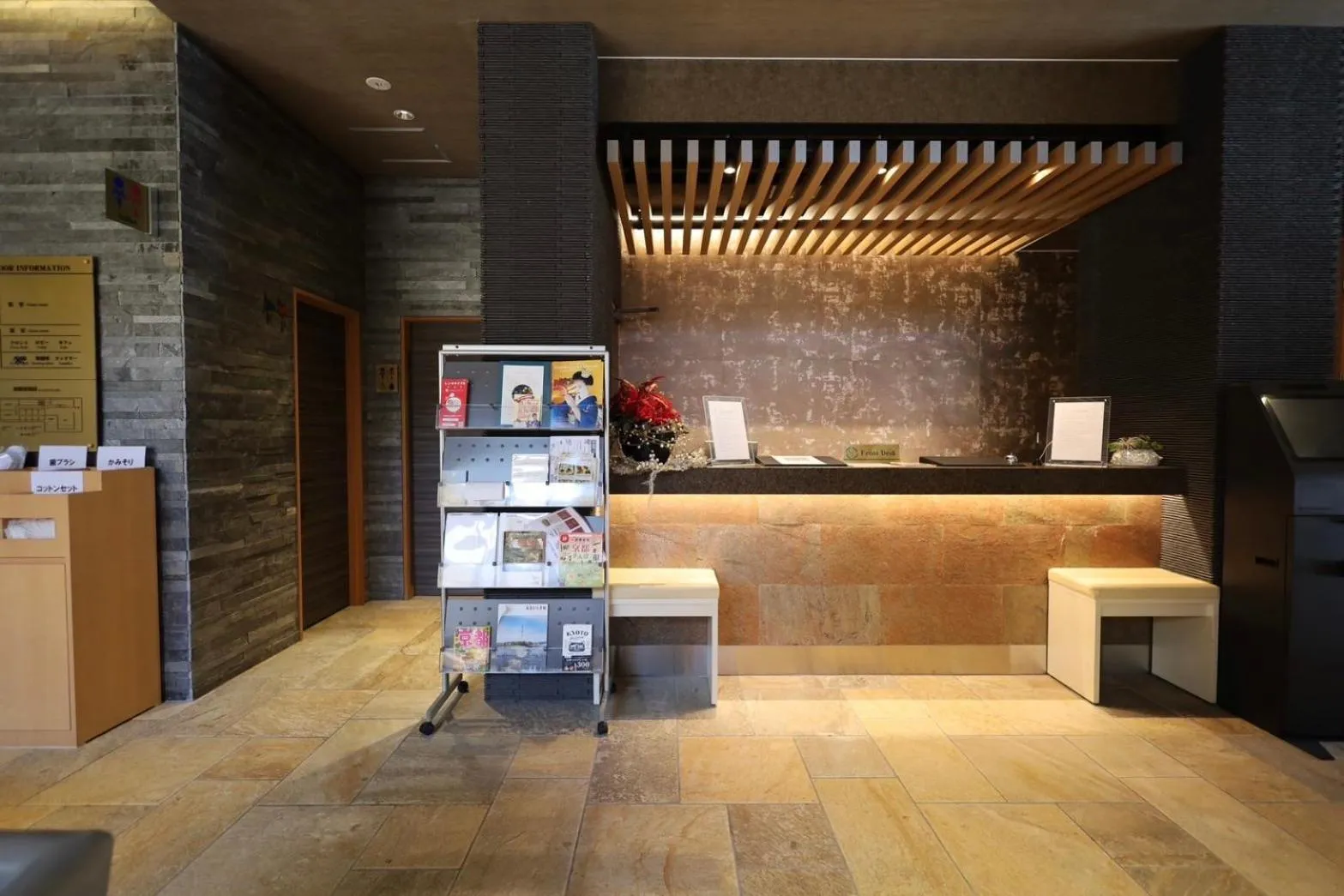 HOTEL CUORE Kyoto Shijo Omiya