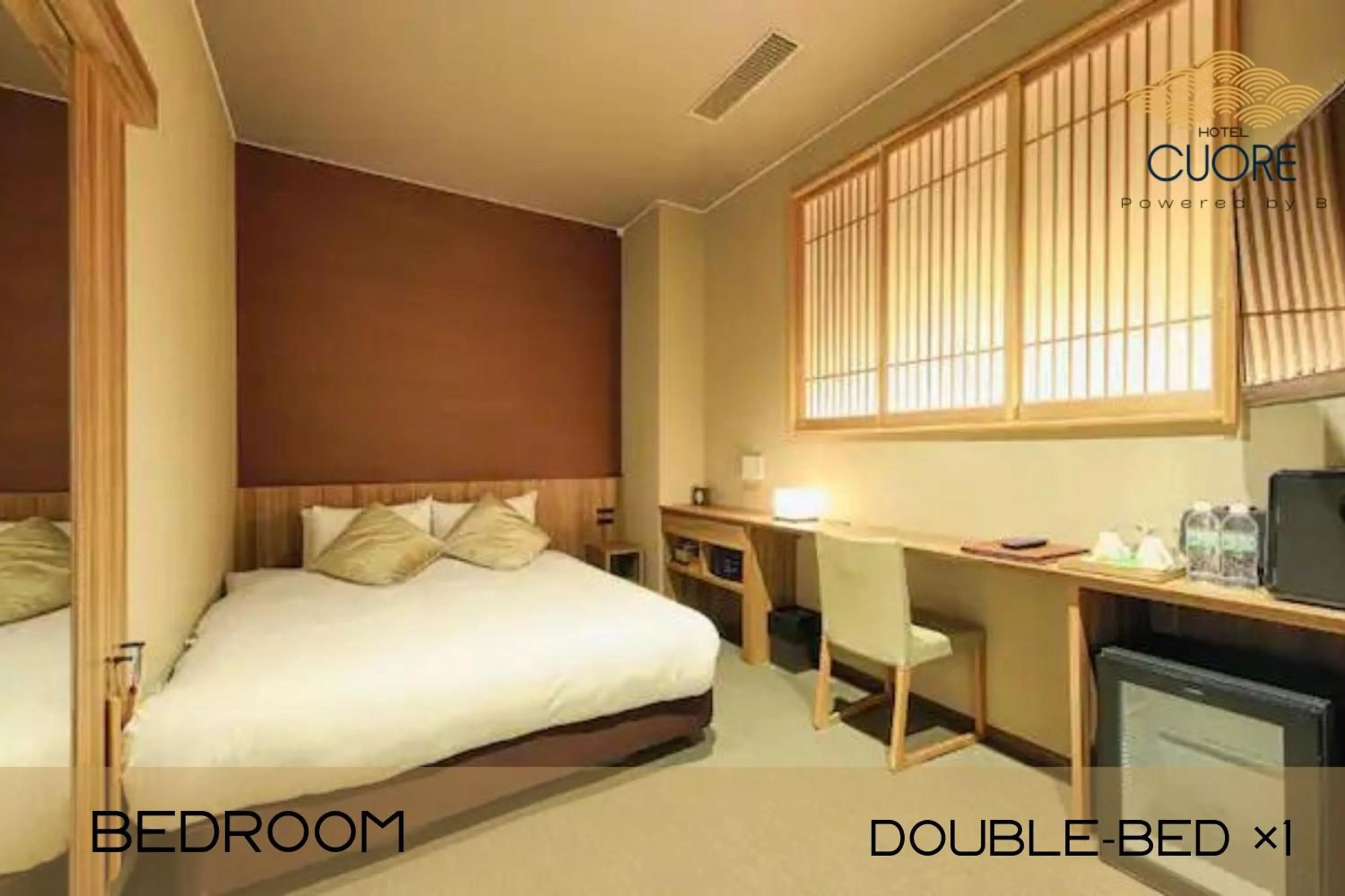 Bed in HOTEL CUORE Kyoto Shijo Omiya