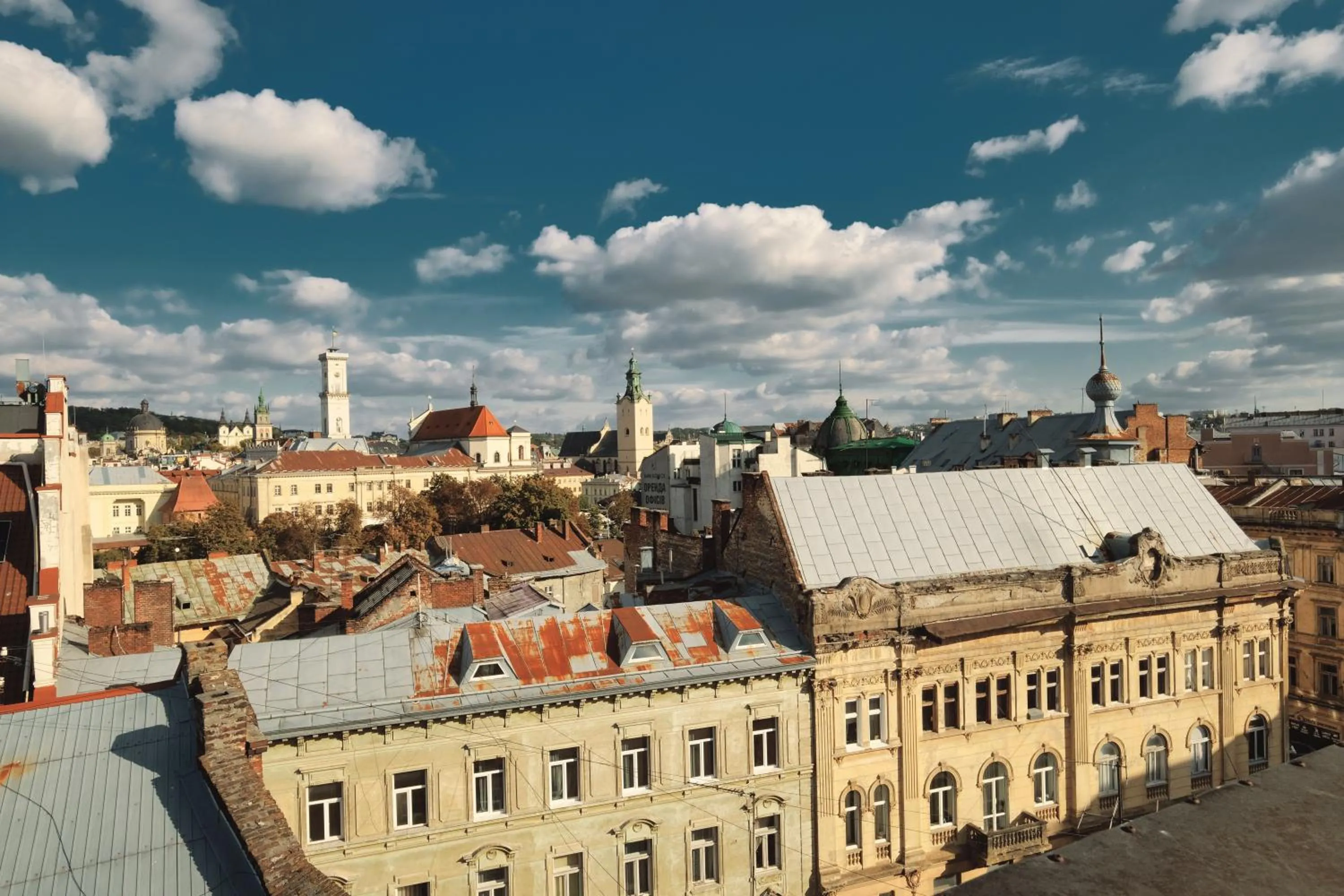 City view in Rius Hotel Lviv