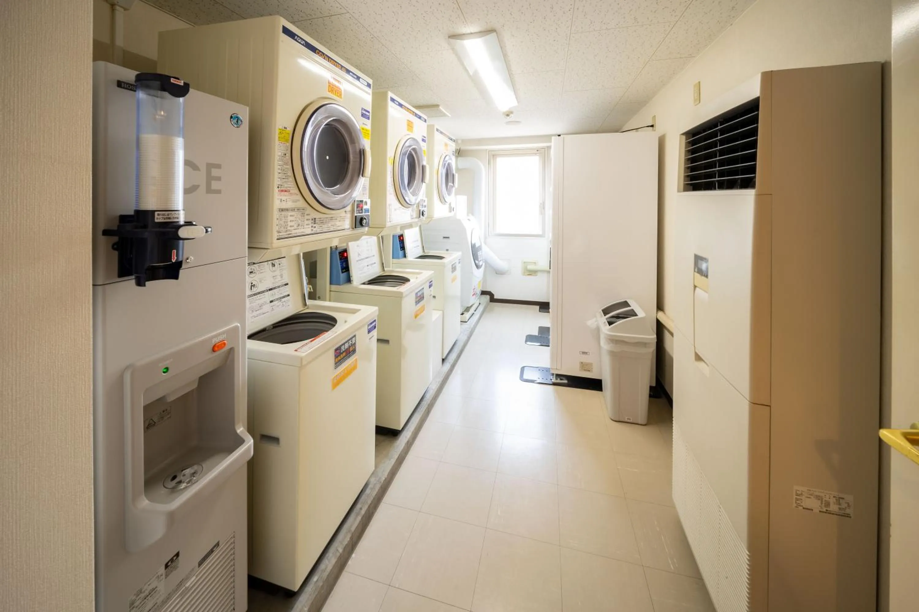 laundry in Sanco Inn Numazu Ekimae