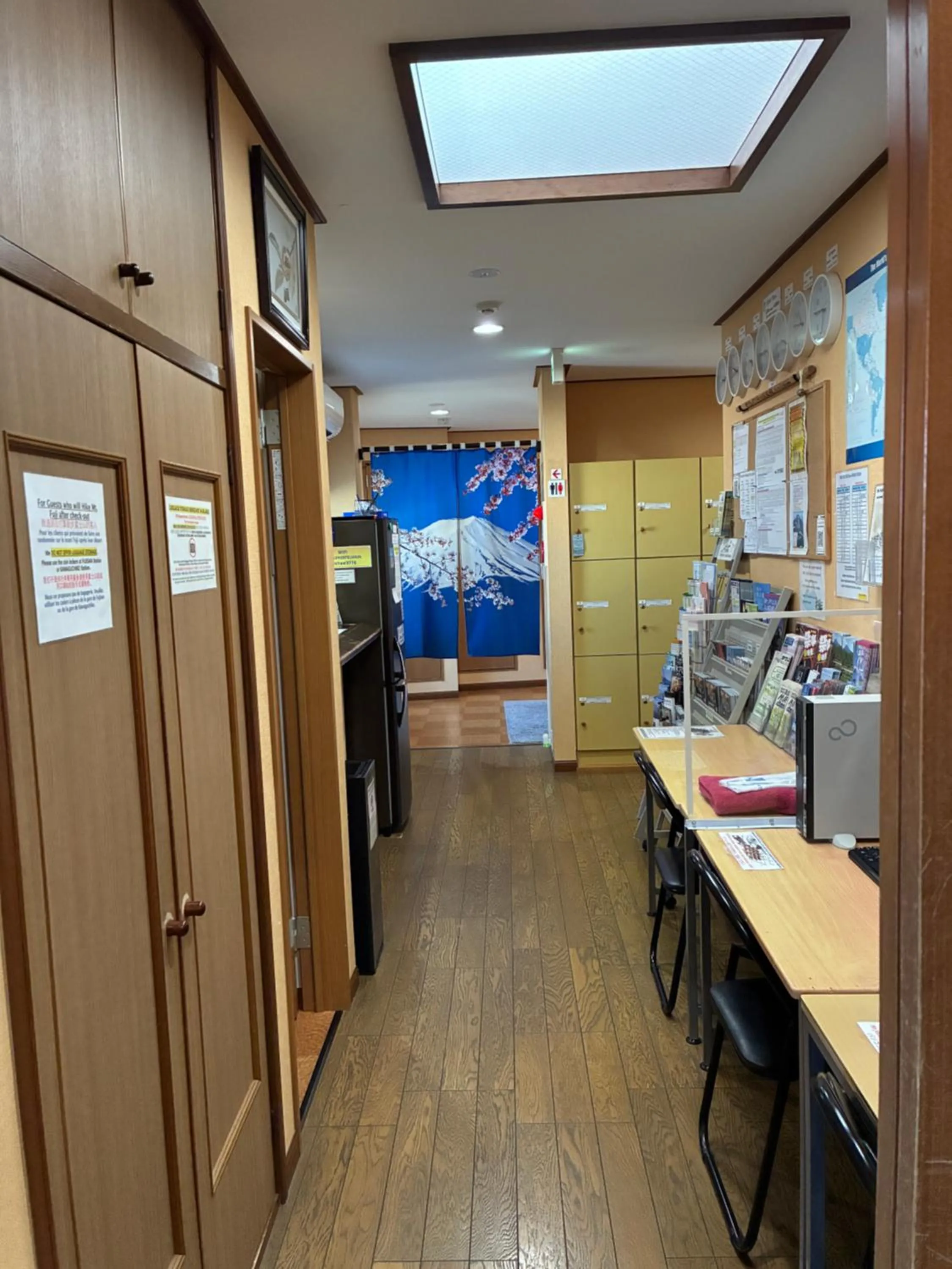 Other in Mt Fuji Hostel Michael's