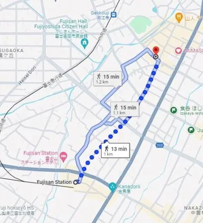 Text overlay in Mt Fuji Hostel Michael's