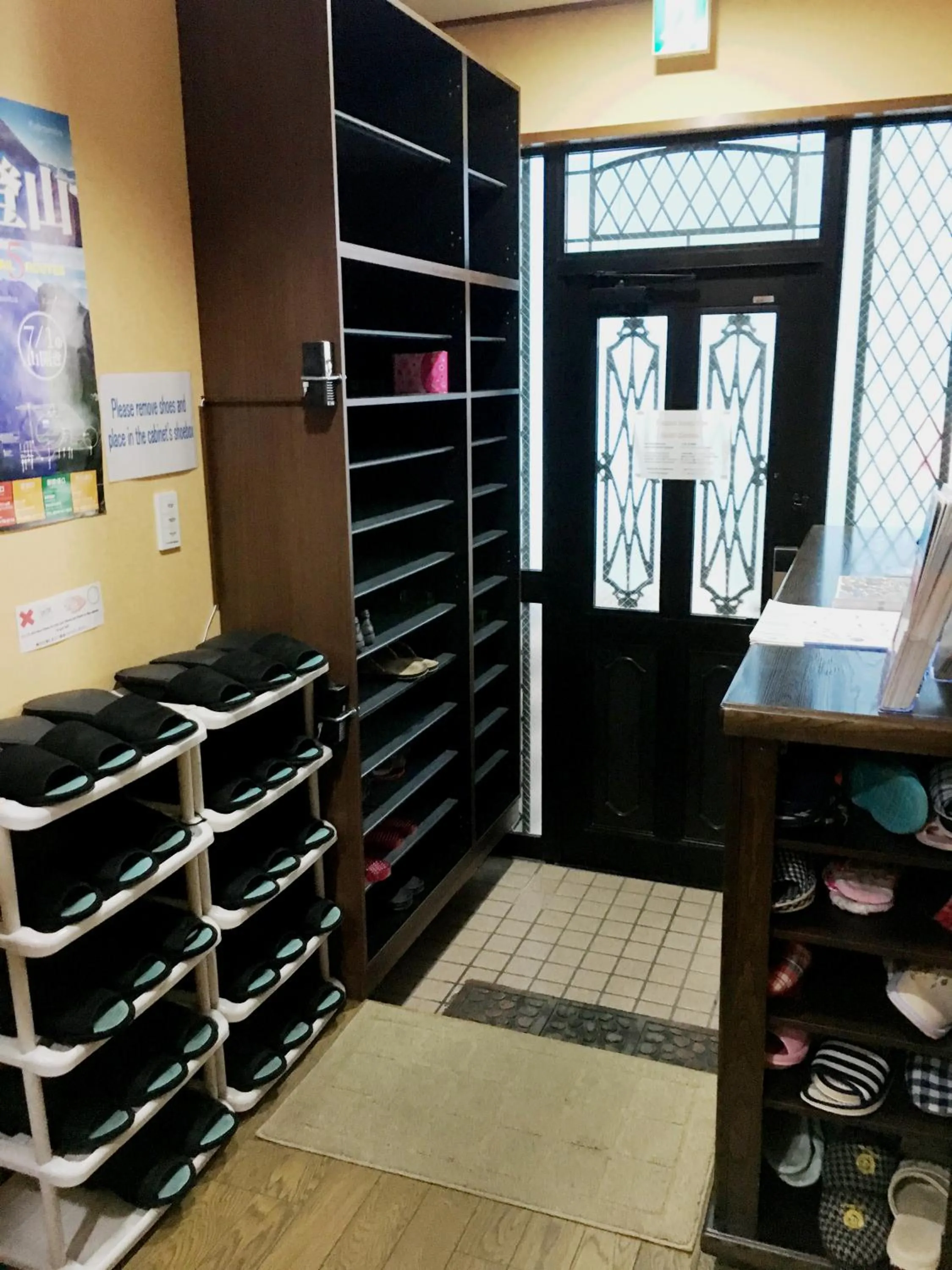 Facade/entrance in Mt Fuji Hostel Michael's