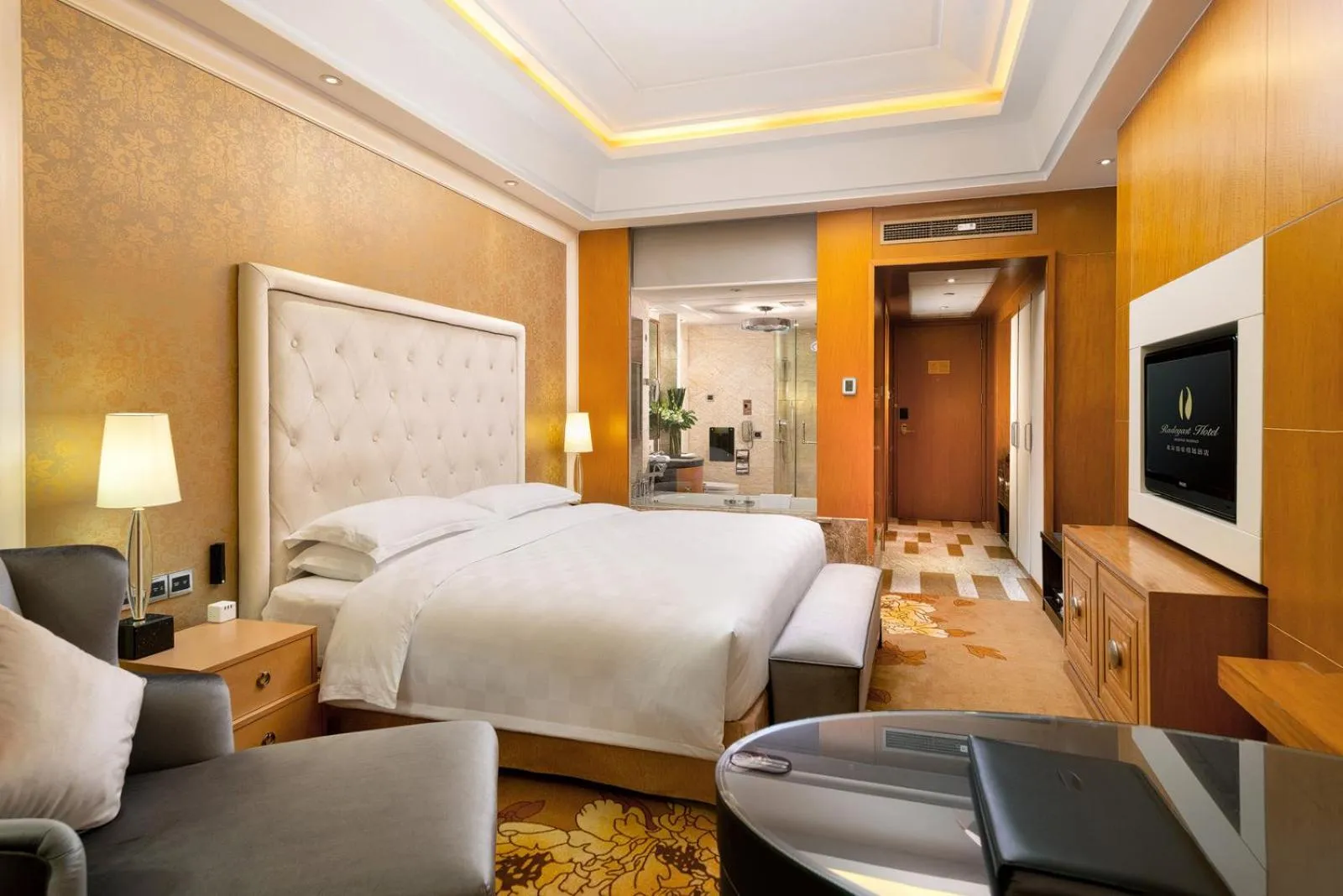 Radegast Hotel CBD Beijing