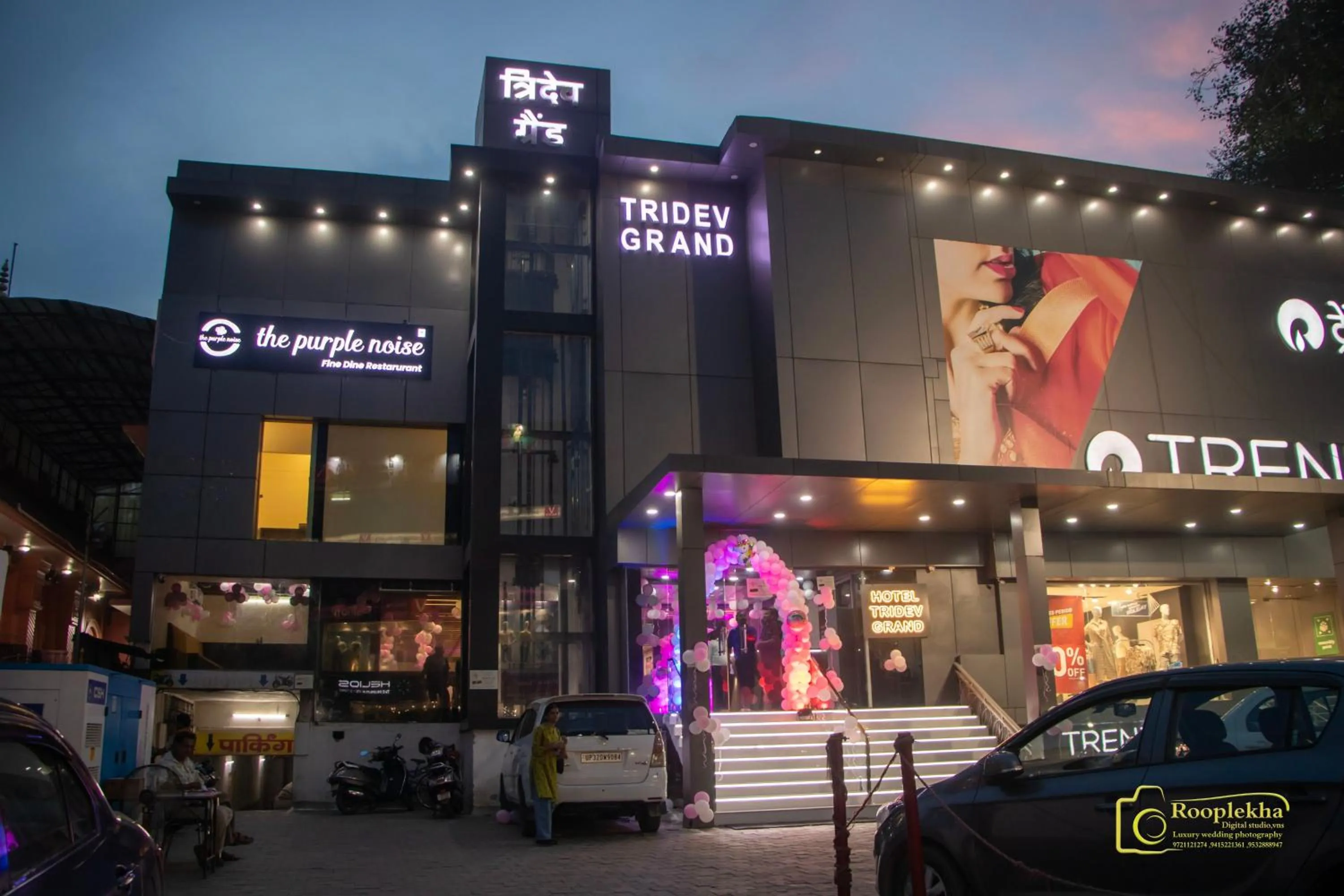 Property building in Hotel Tridev Grand