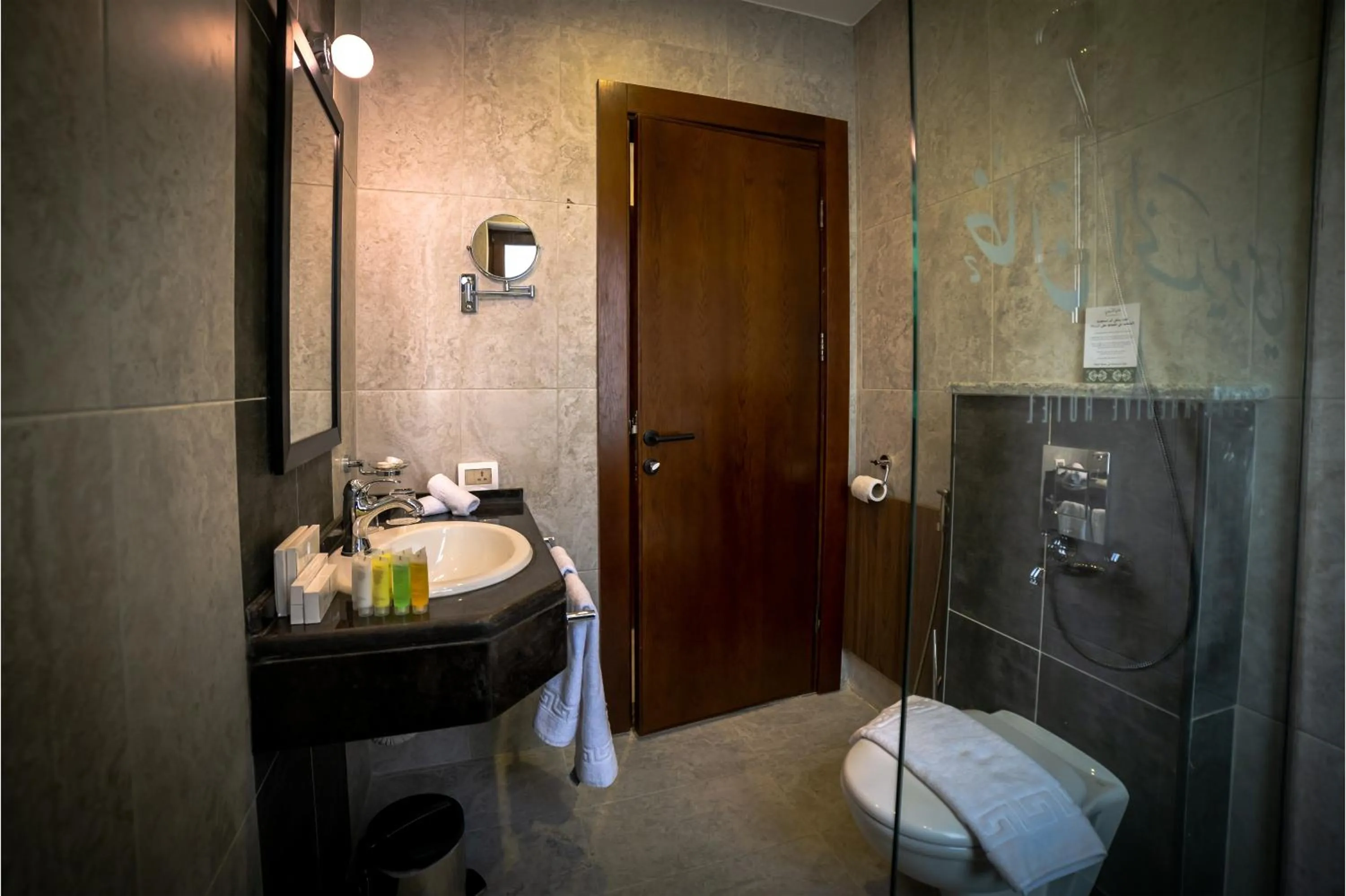 Bathroom in Khan Khediwe Hotel