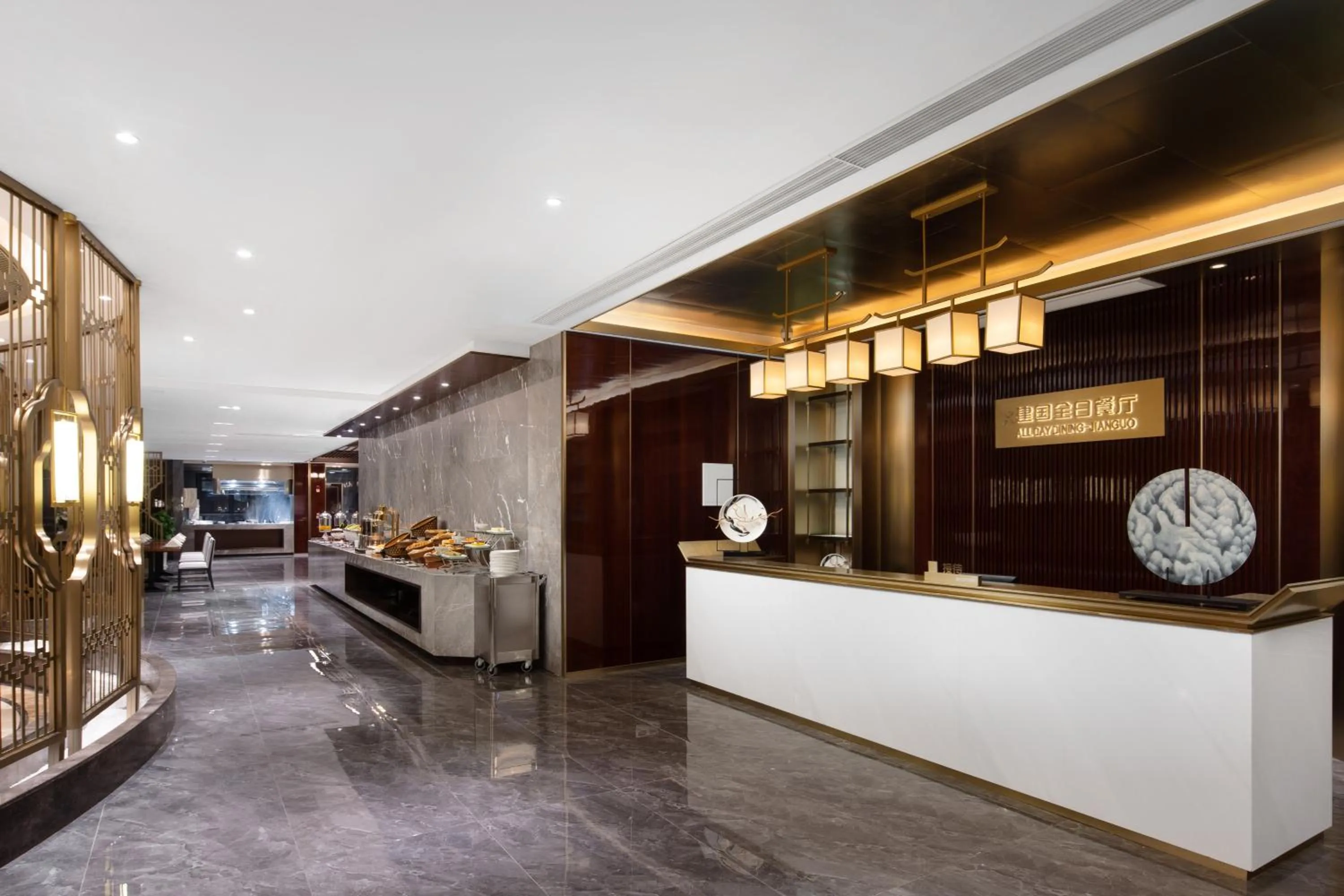 Restaurant/places to eat in Luzhou Jianguo Hotel