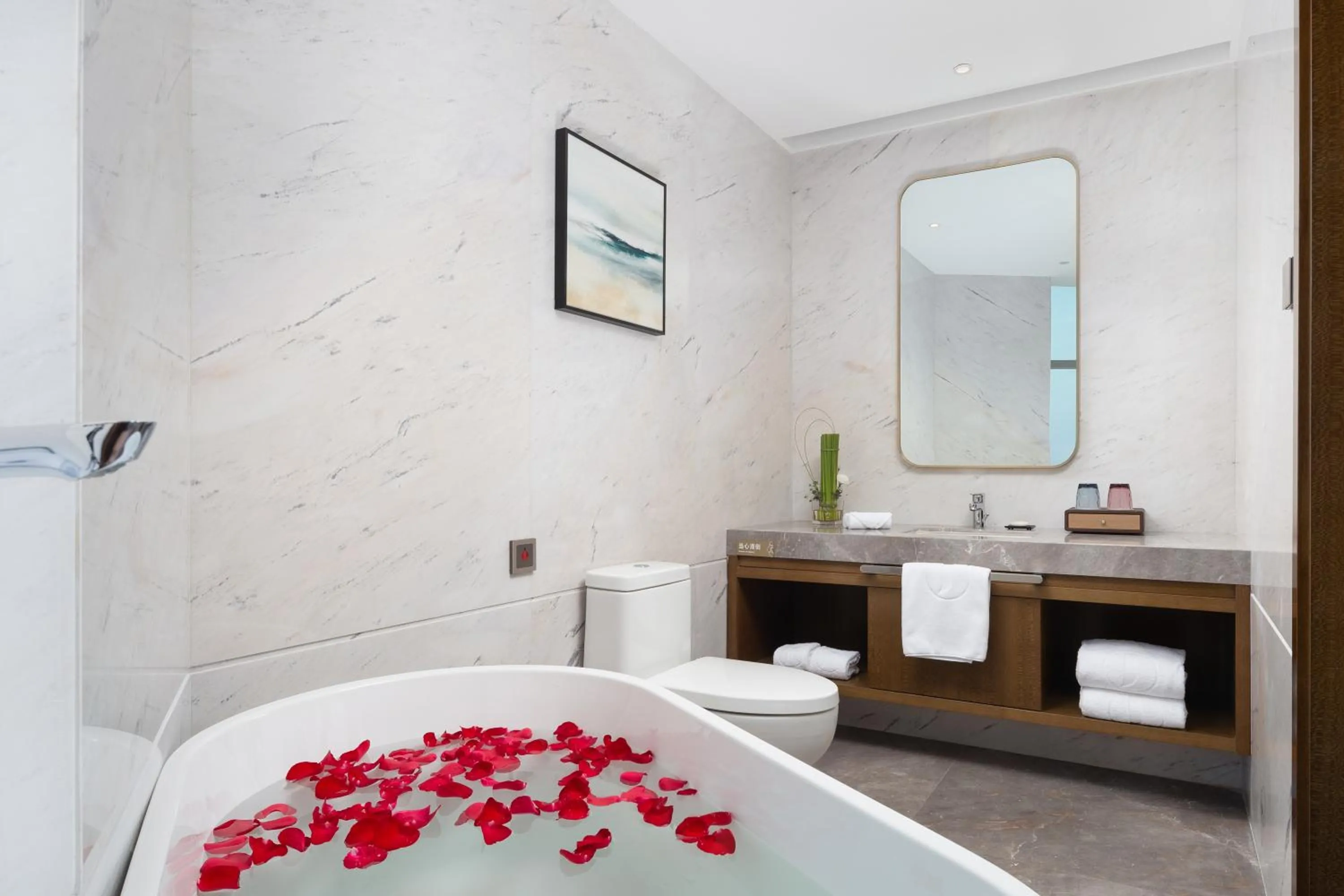 Bathroom in Luzhou Jianguo Hotel