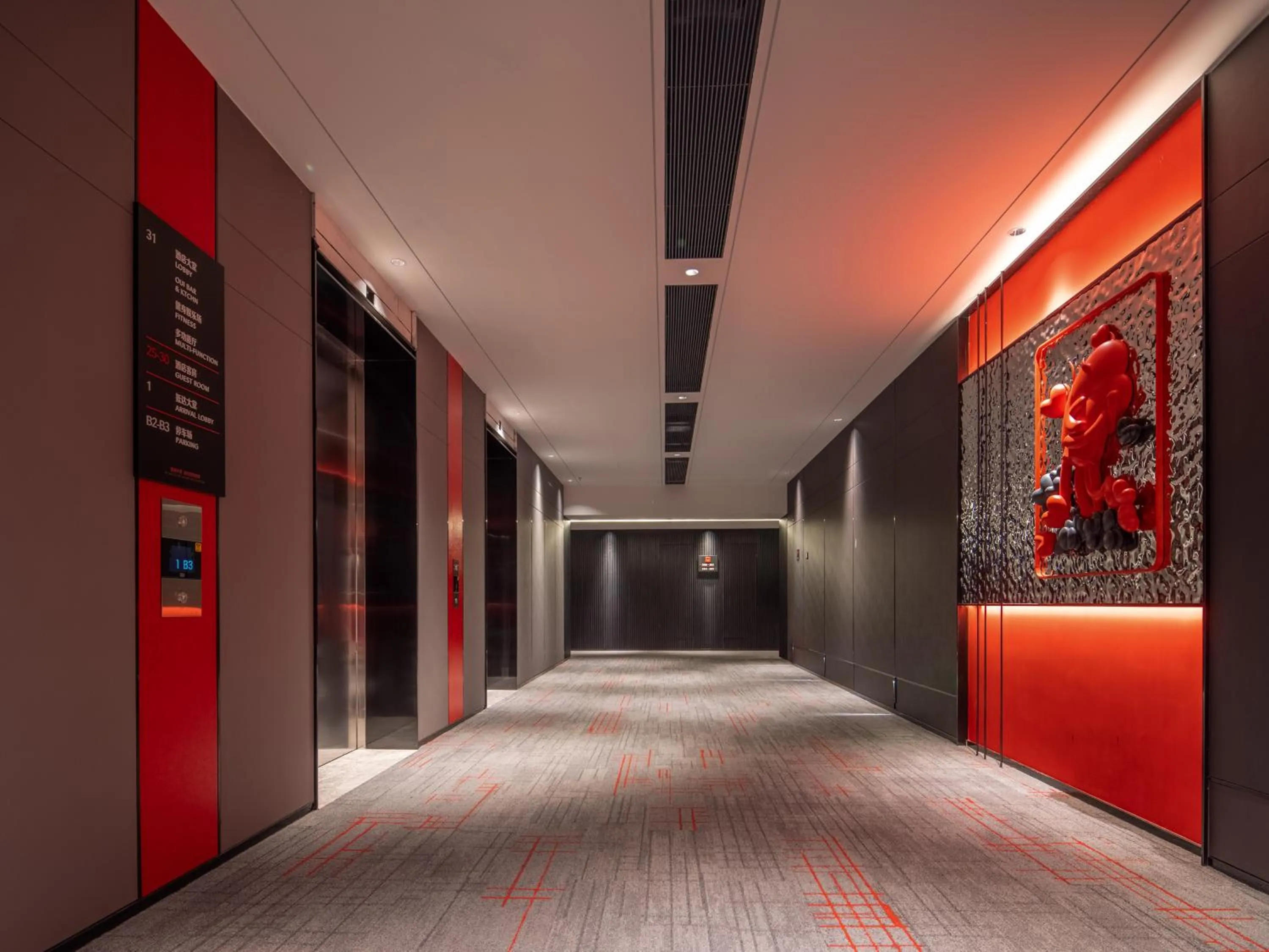 Radisson RED Hotel Zhuhai Gongbei Port