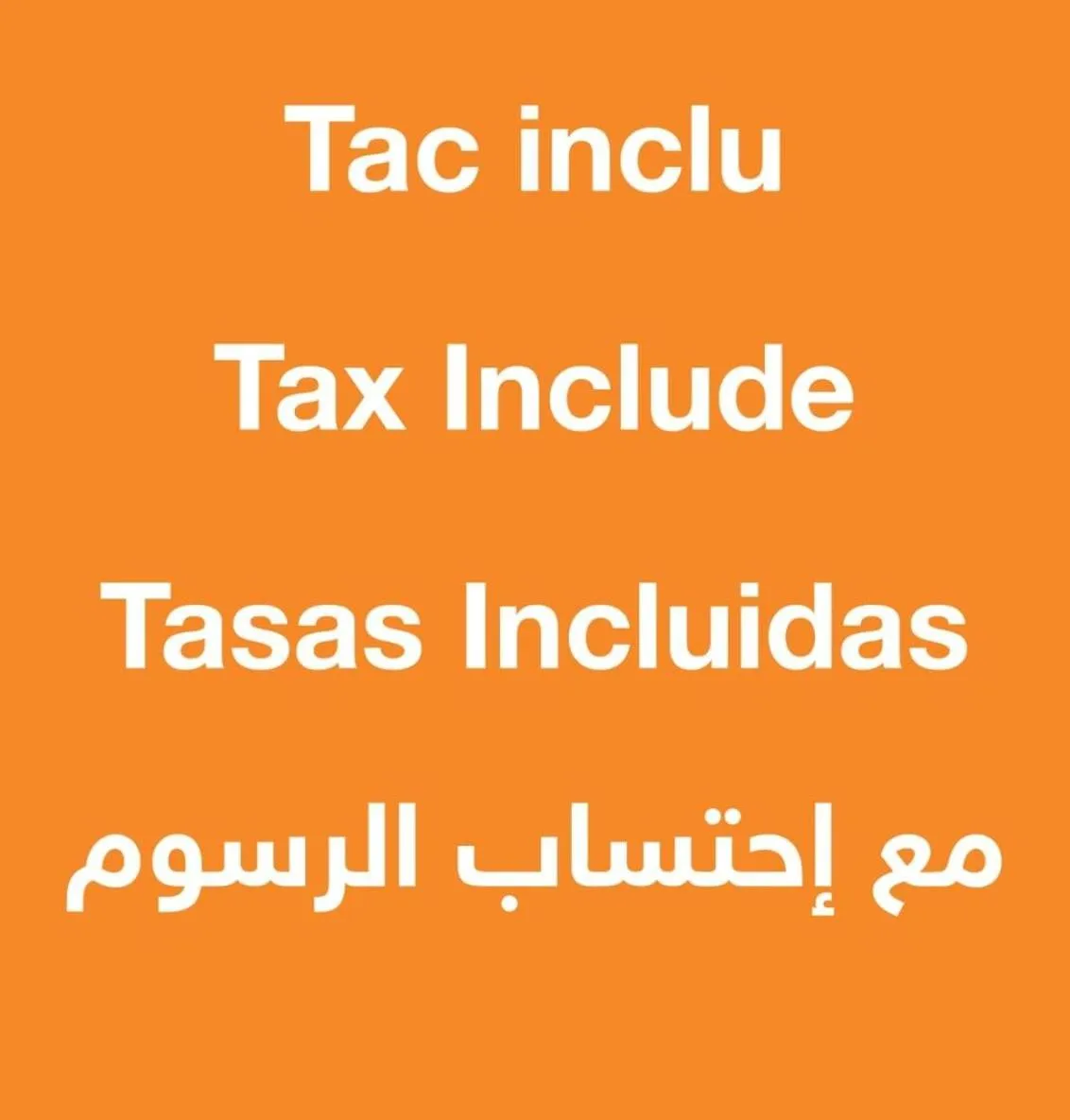 Text overlay in Sahariano hotel City Center