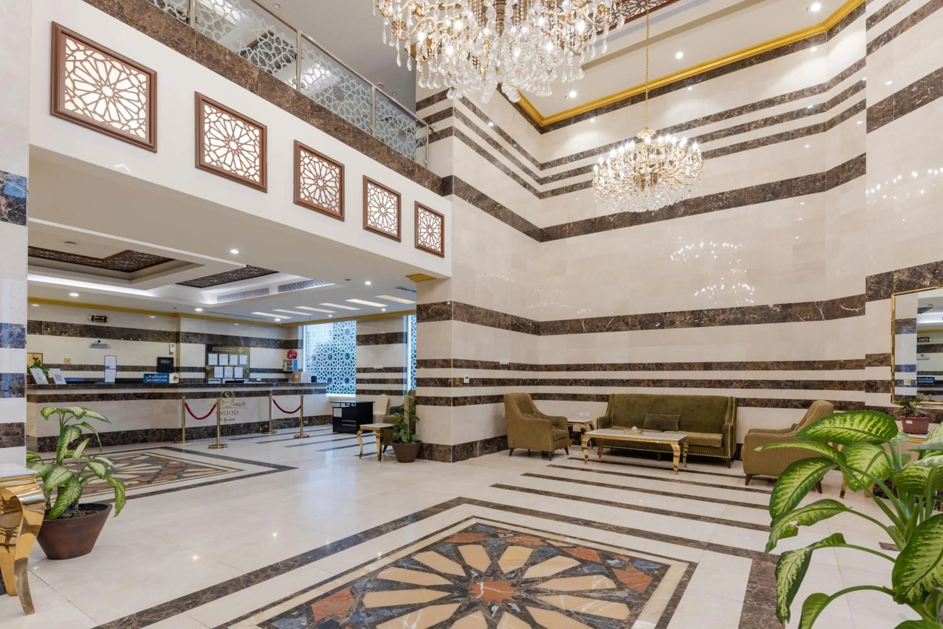 Lobby or reception in فندق سنود الدانة Snood Al Dana Hotel