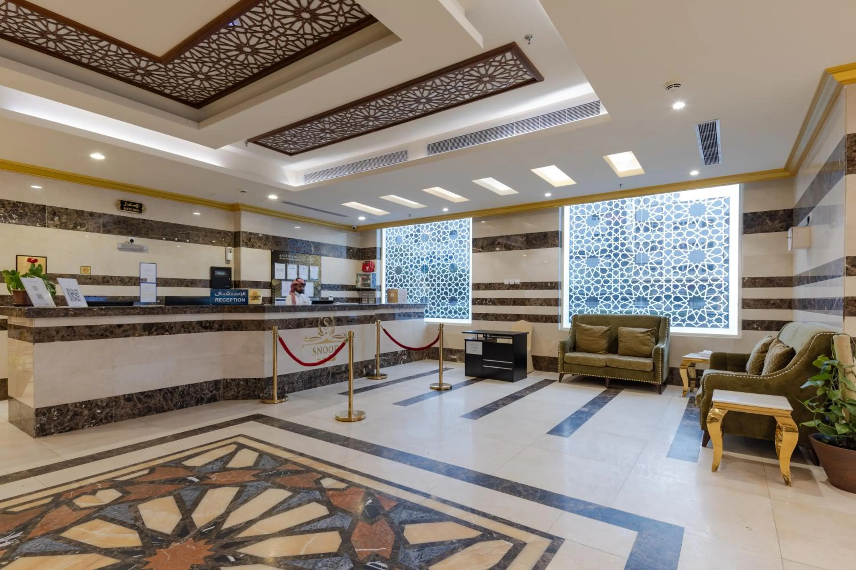 Lobby or reception in فندق سنود الدانة Snood Al Dana Hotel
